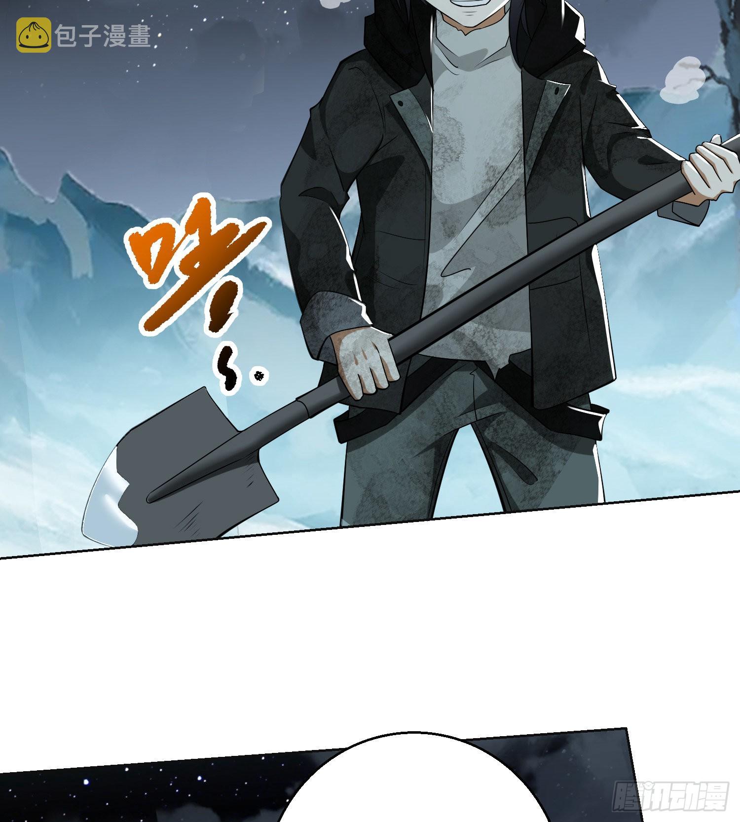 140 六元的诅咒能力59
