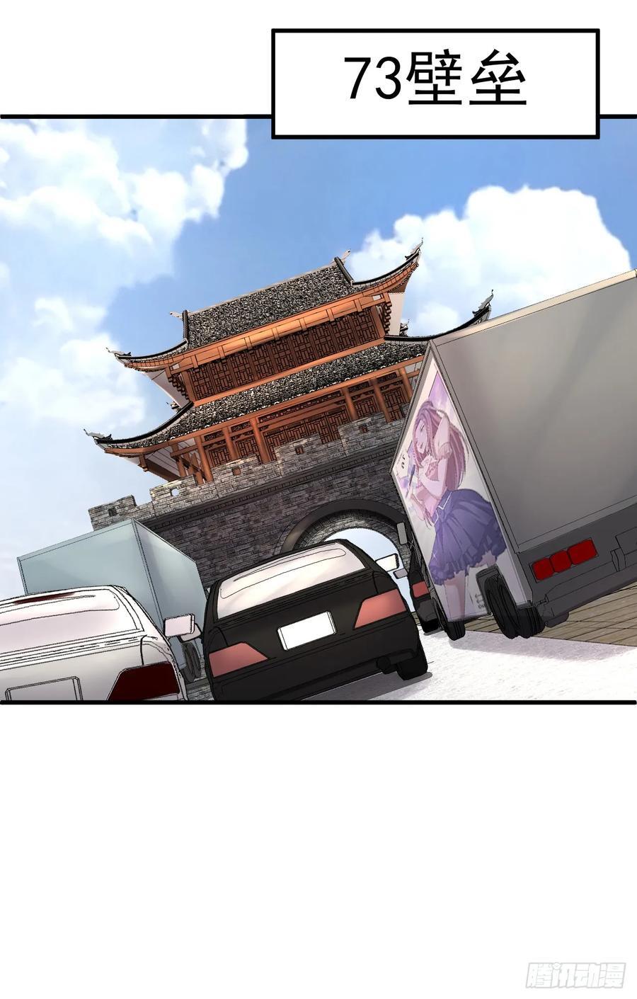 289 尘埃落定25