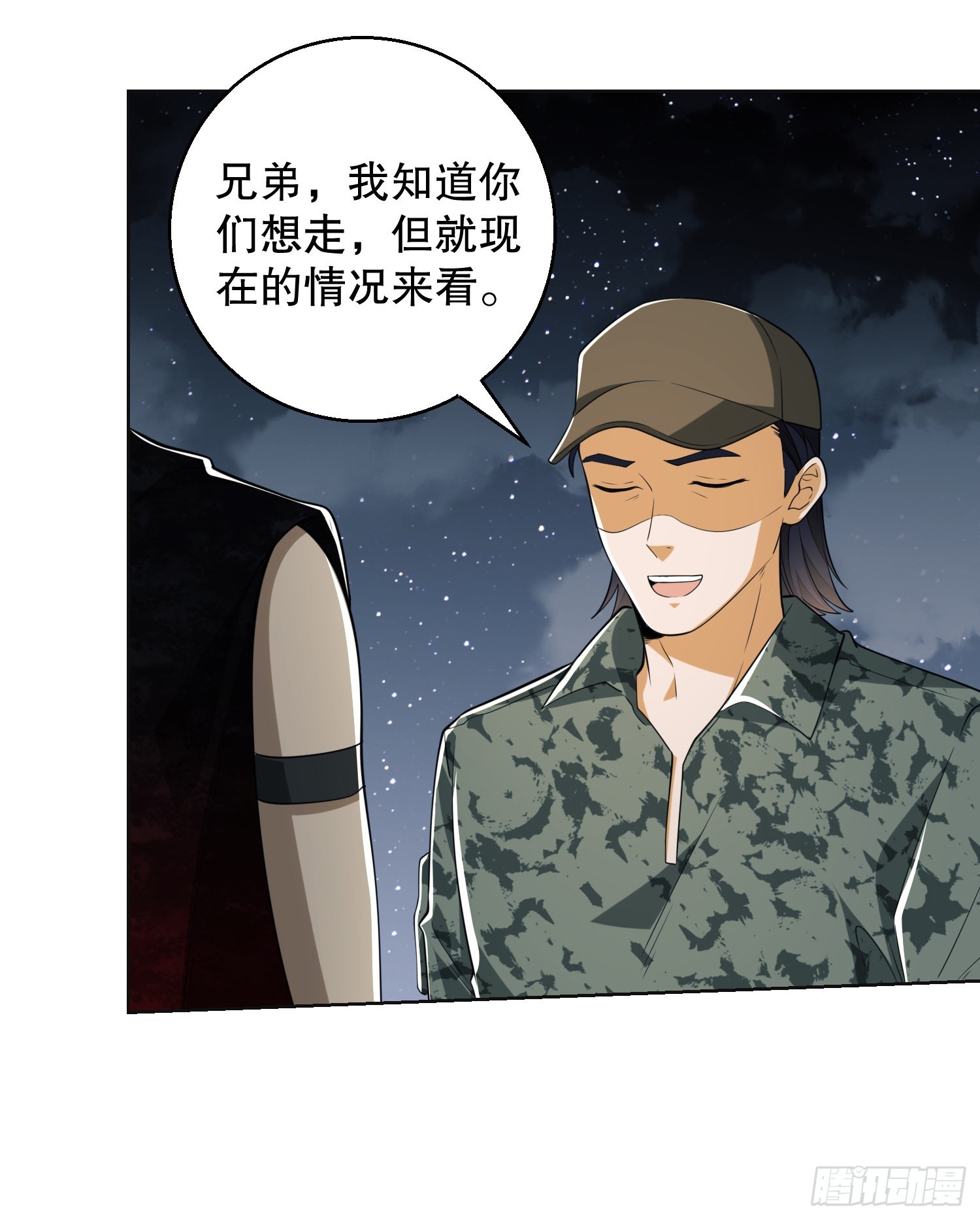 99 昆山狼王22