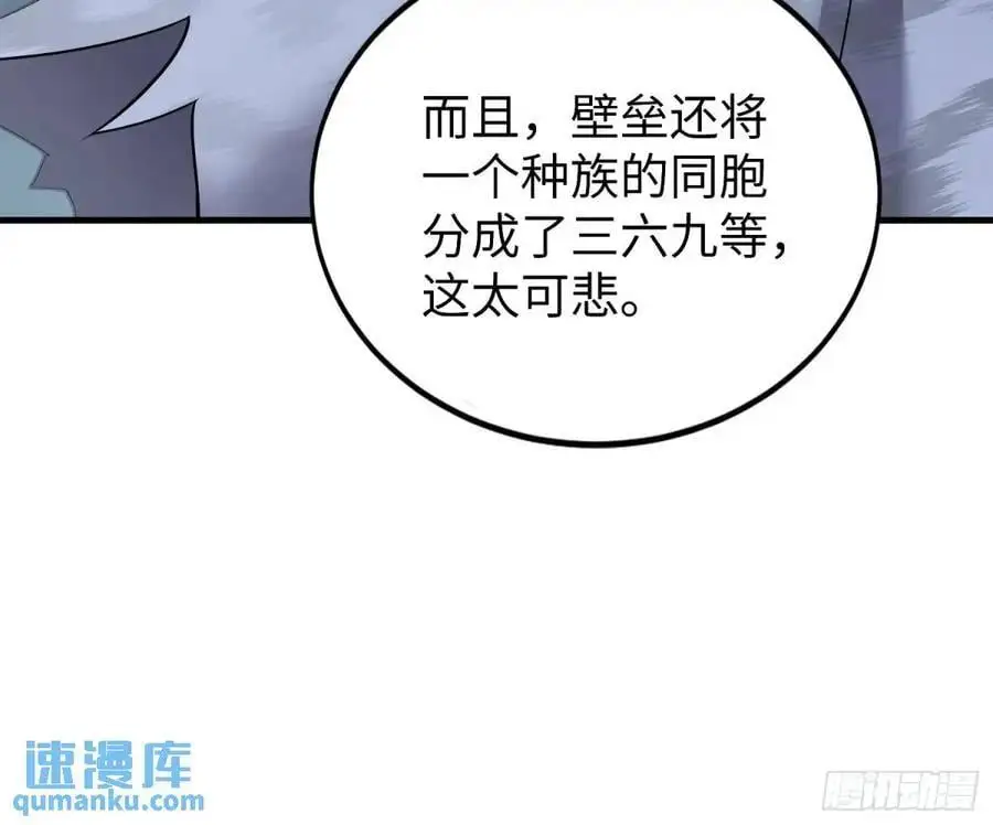 330 我好想你31