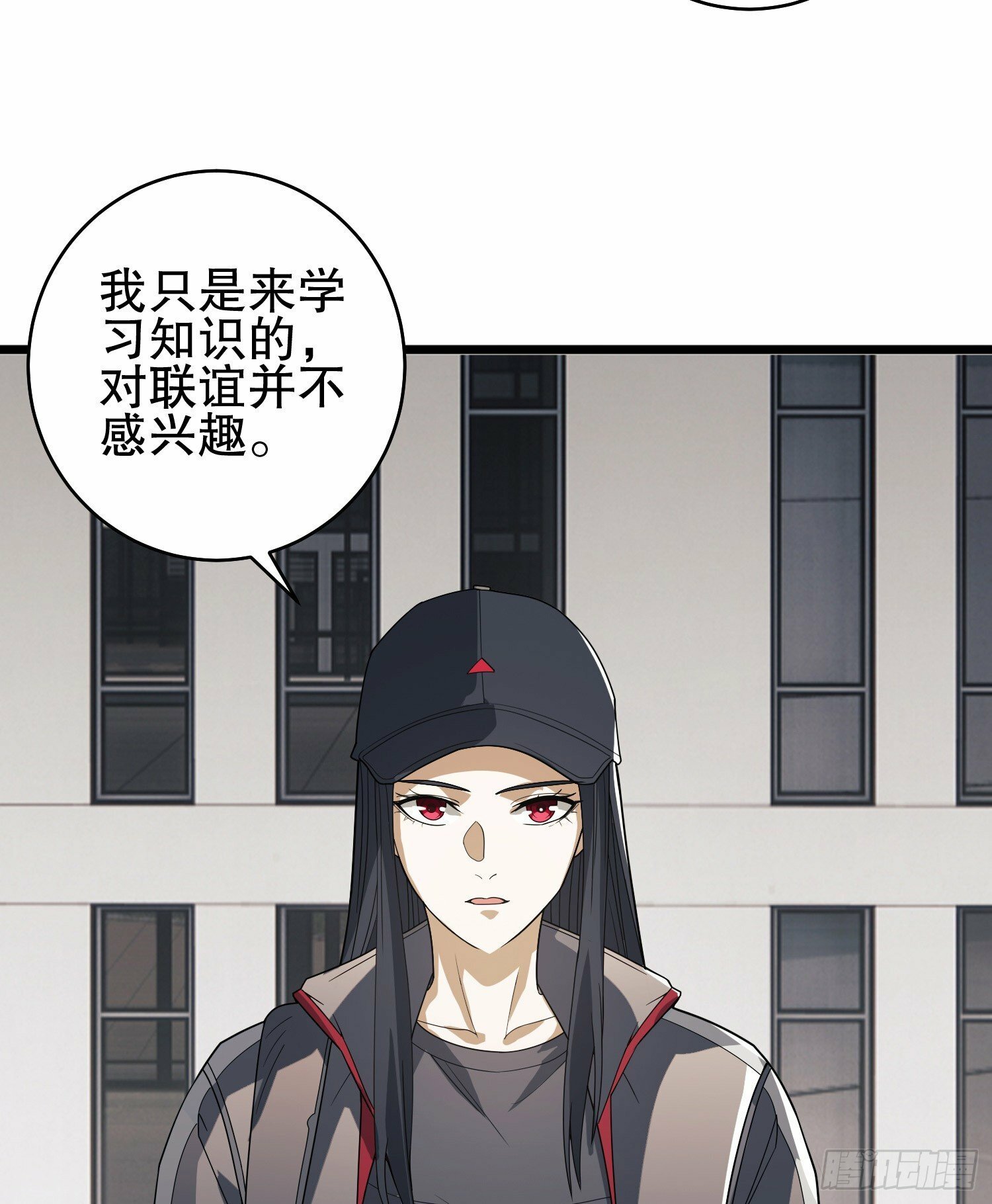258 王氏的野心5
