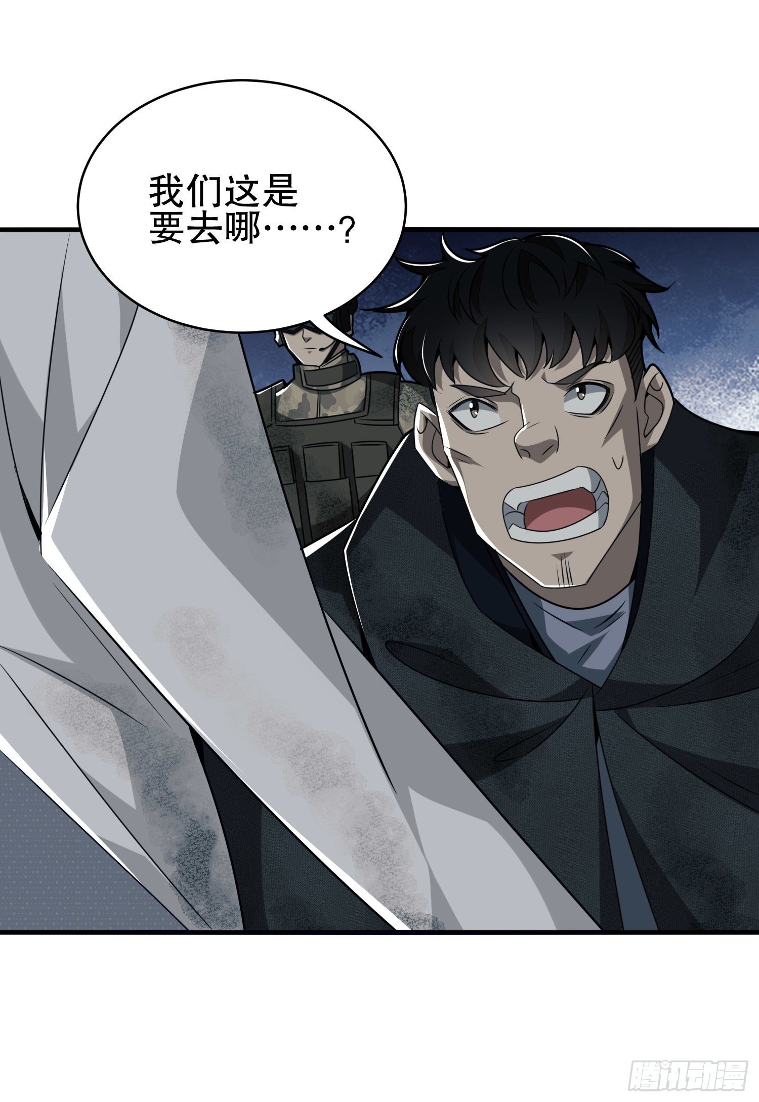39 庆缜的实验室31