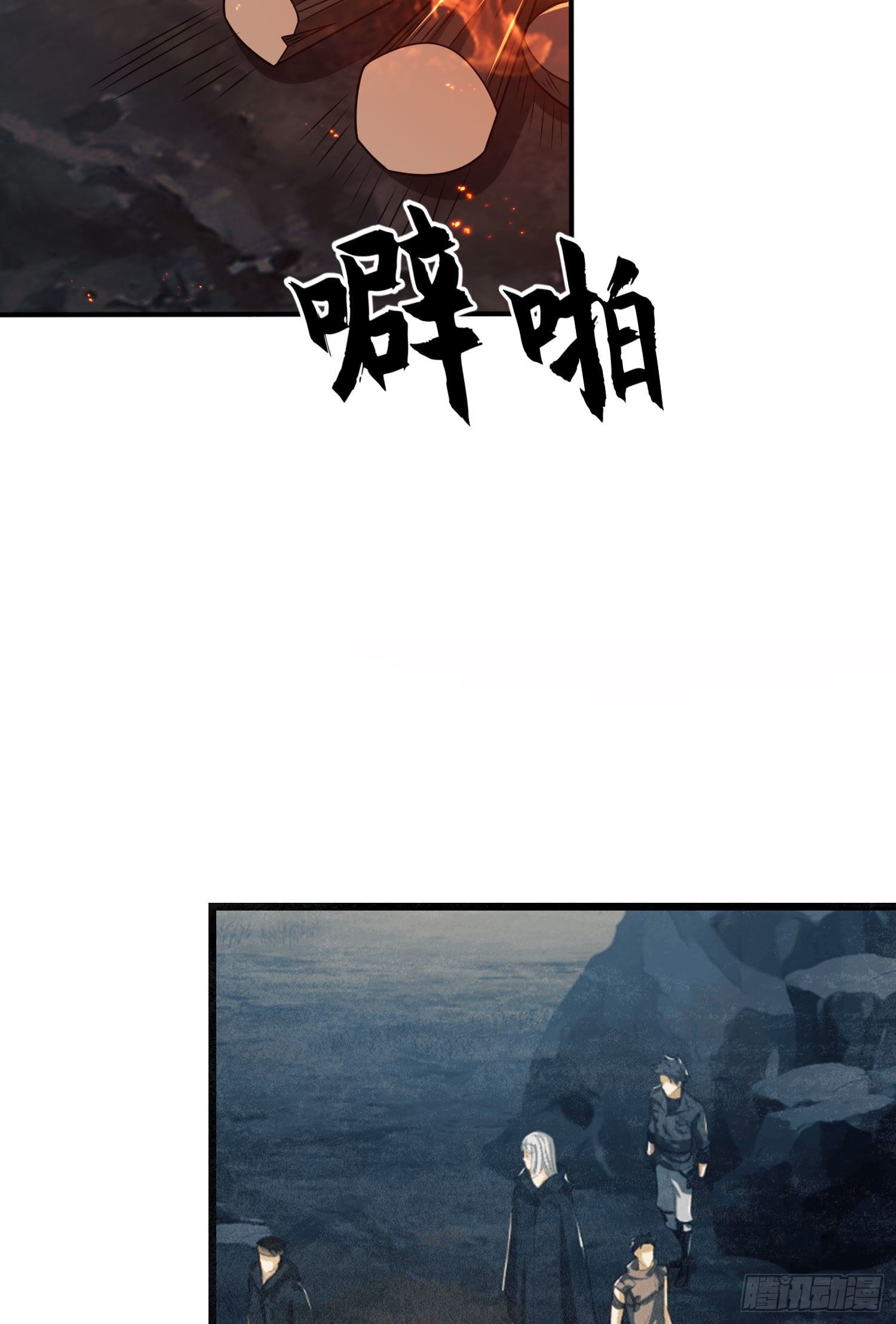 48 回家！35