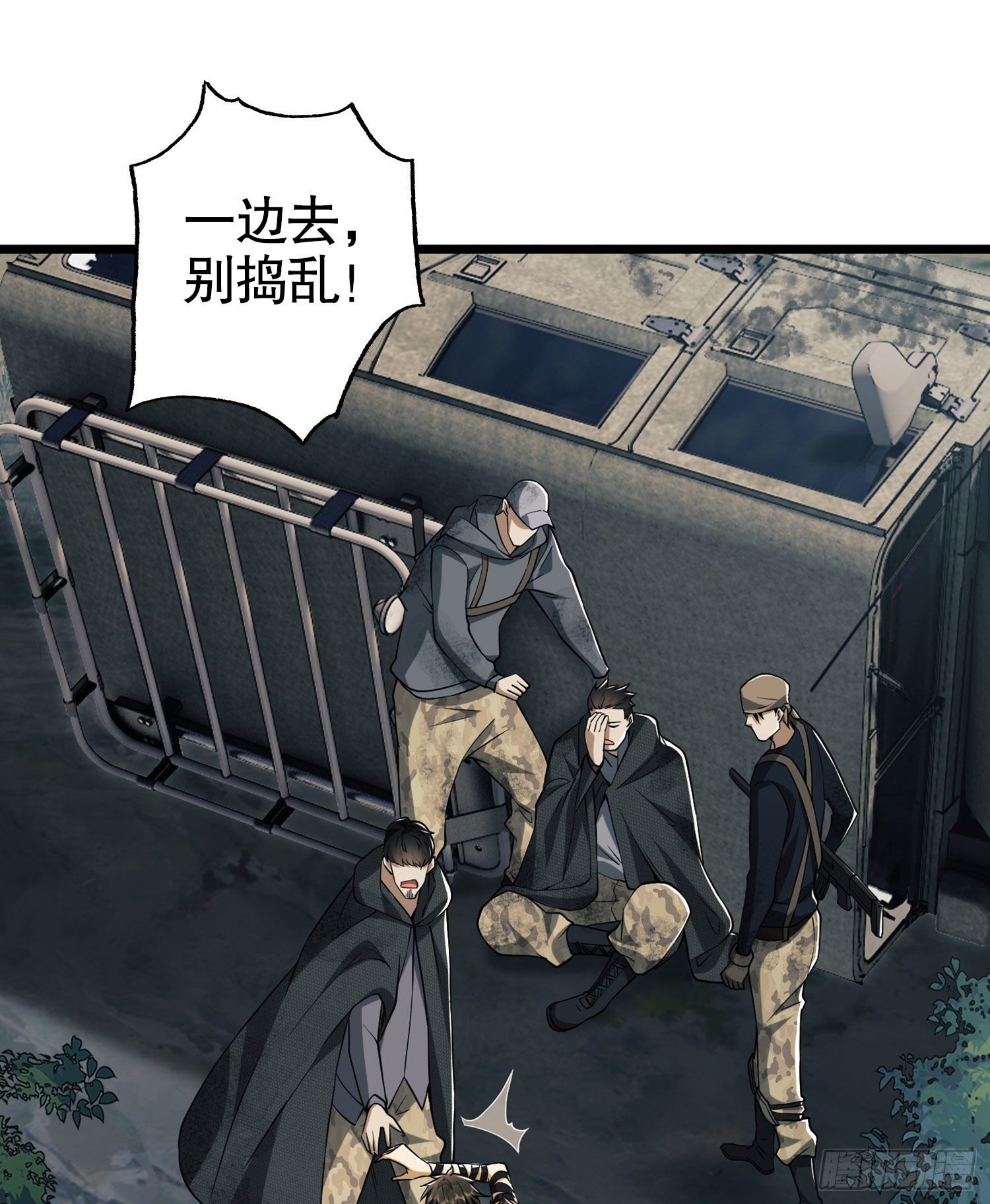 19 神秘死亡80