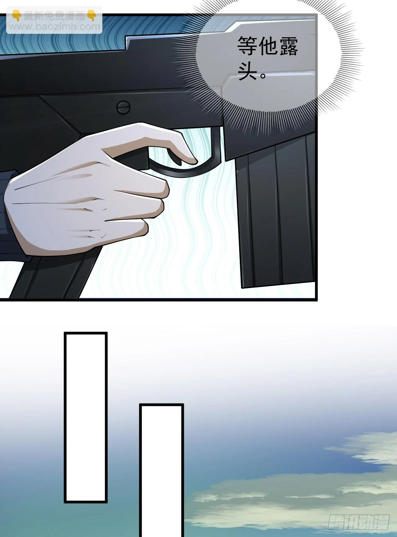 211 埋伏42