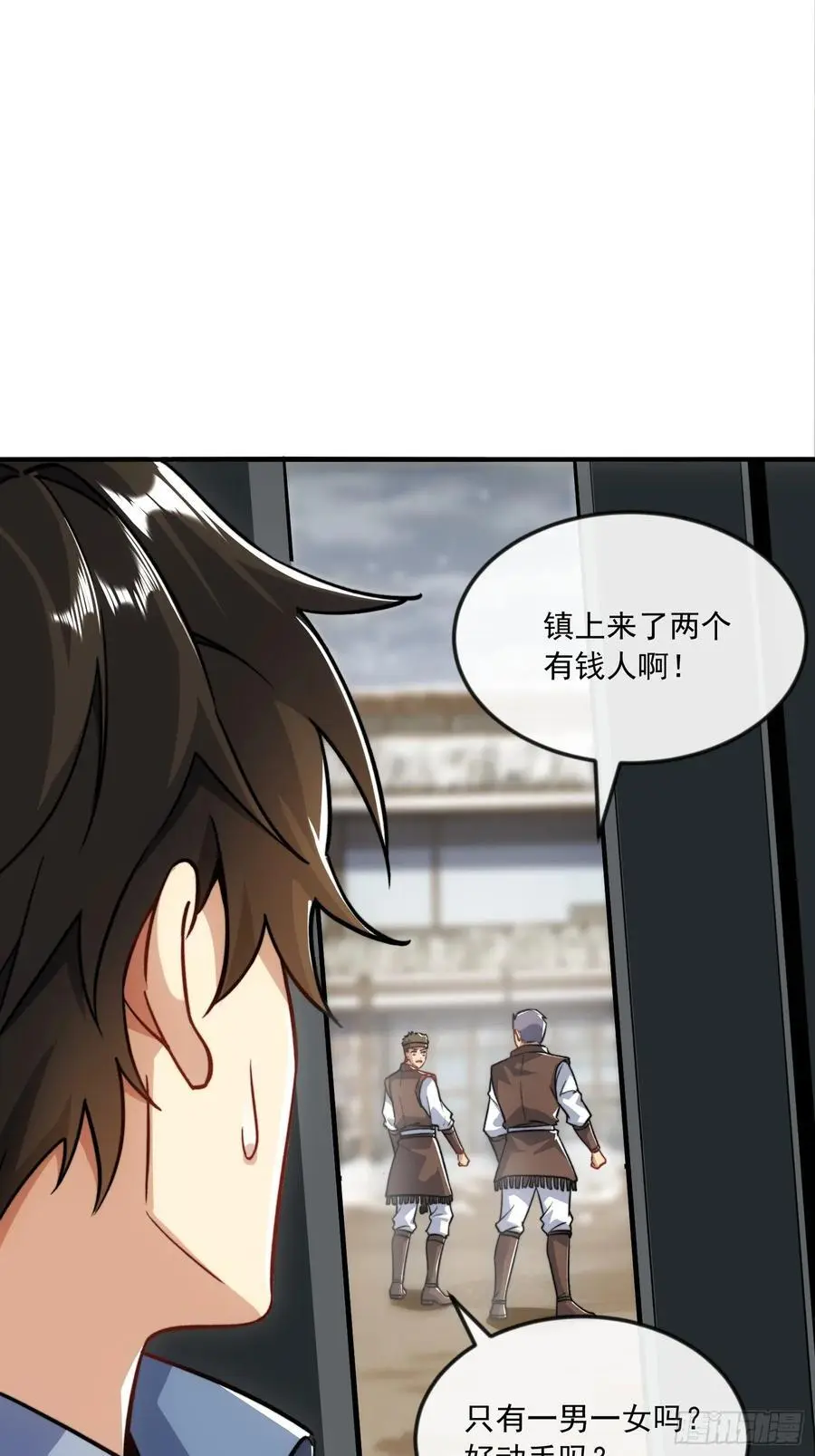 355 你去哪我去哪29
