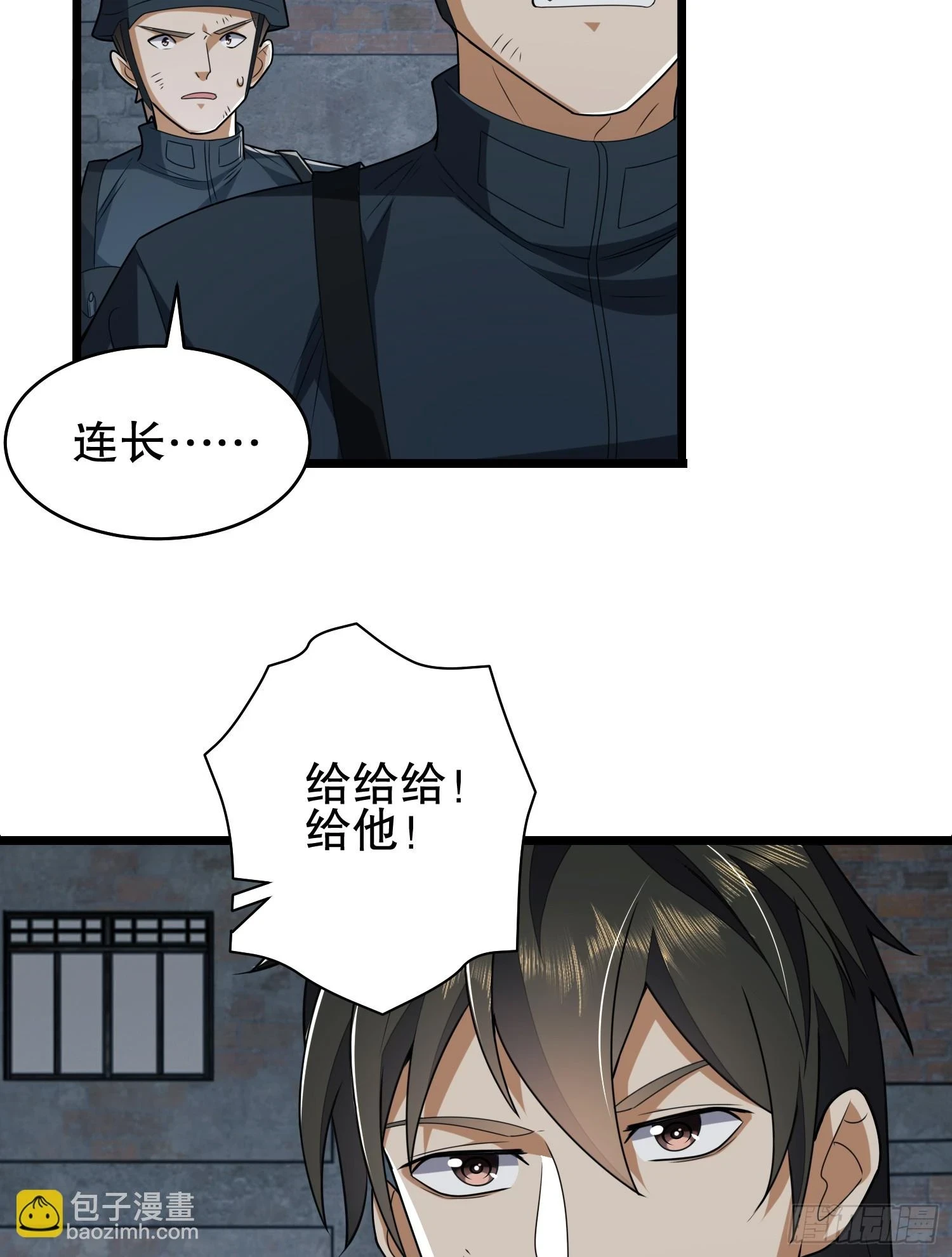 206 拿下什川镇63