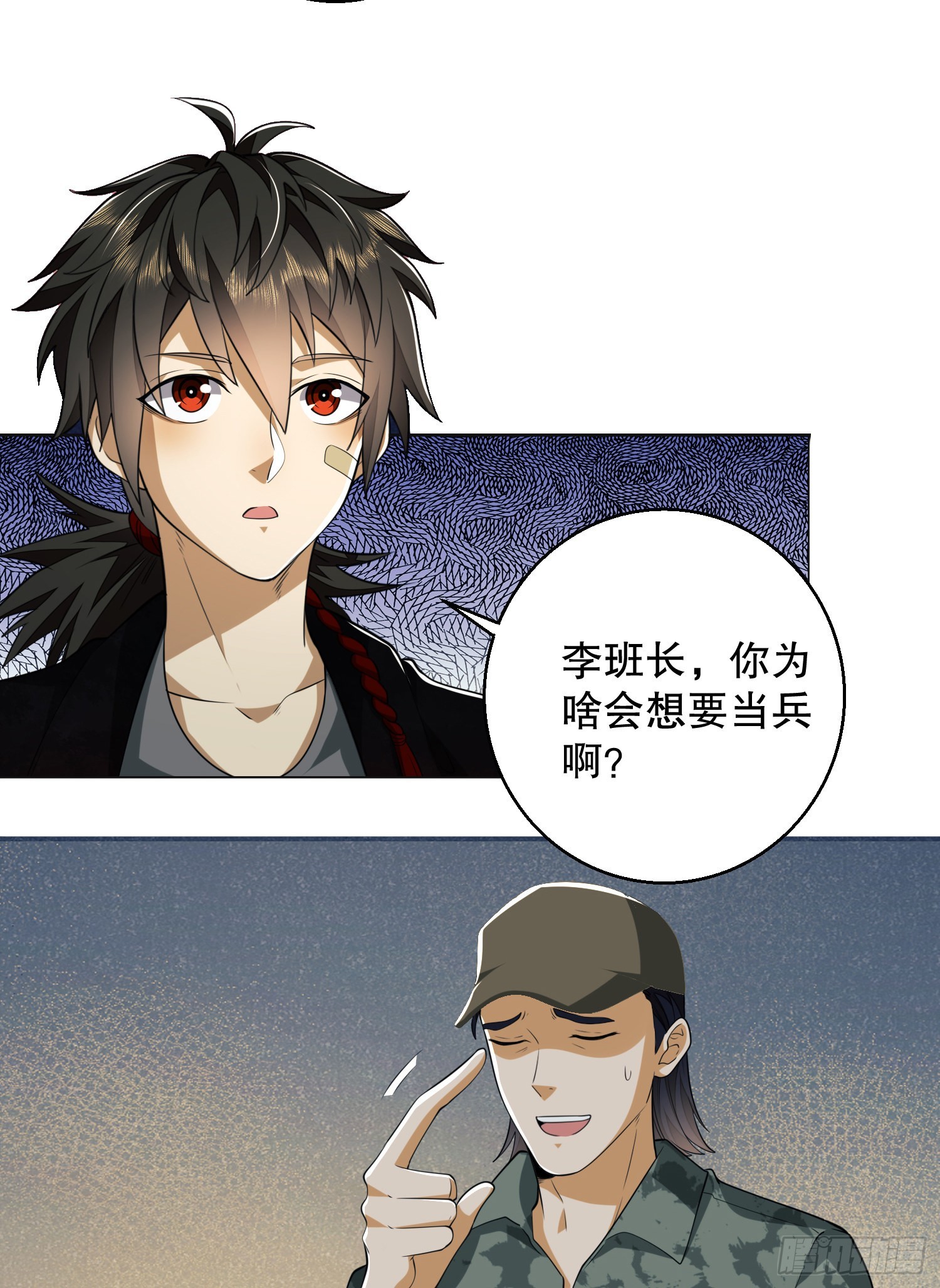 99 昆山狼王26