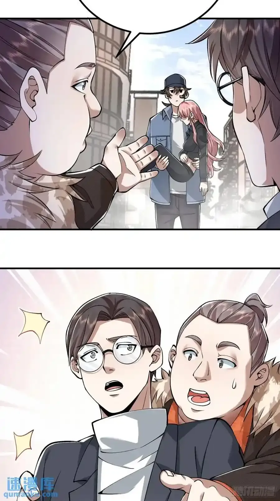 327 觉醒41