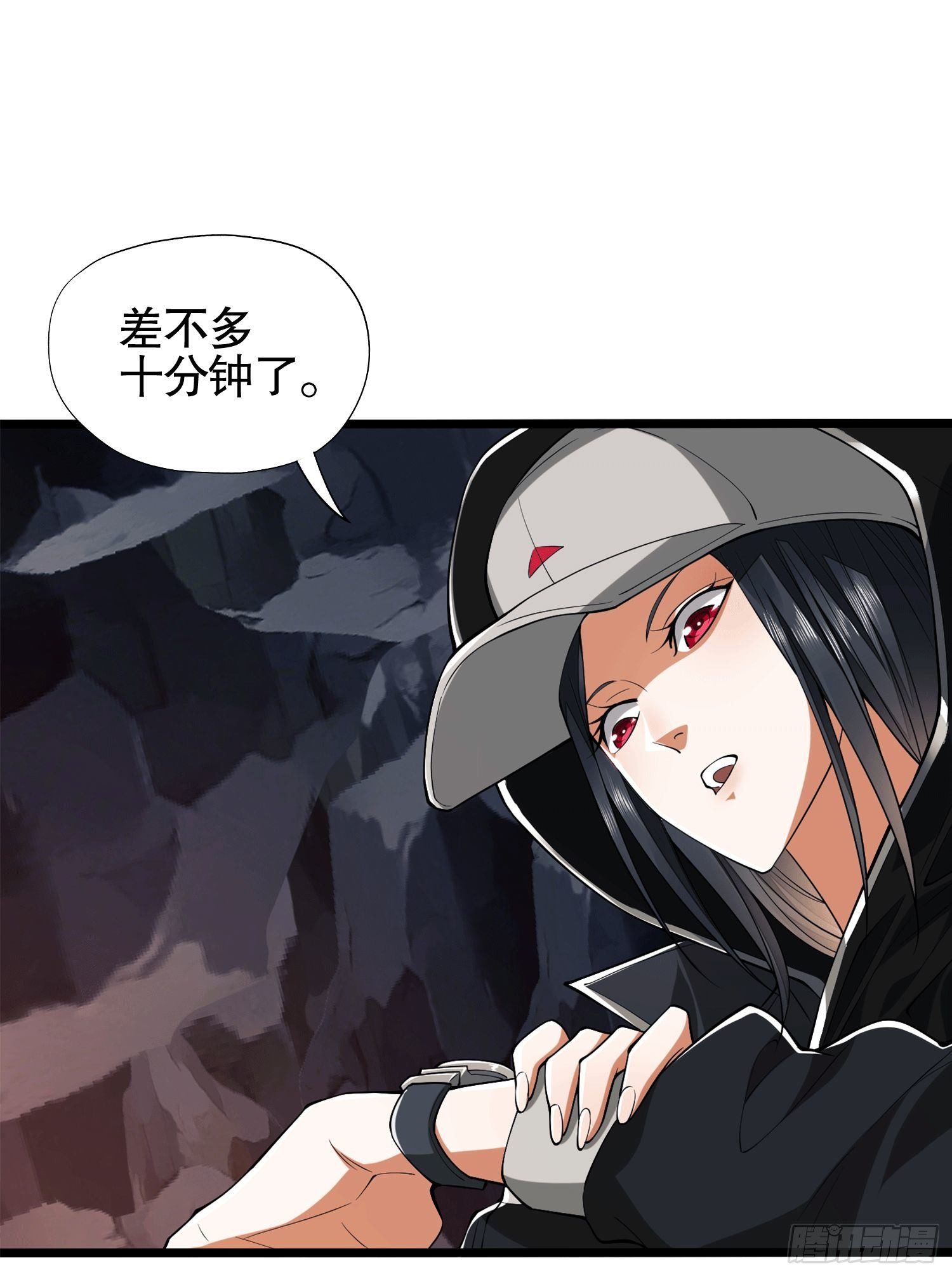 27 暗藏杀机51
