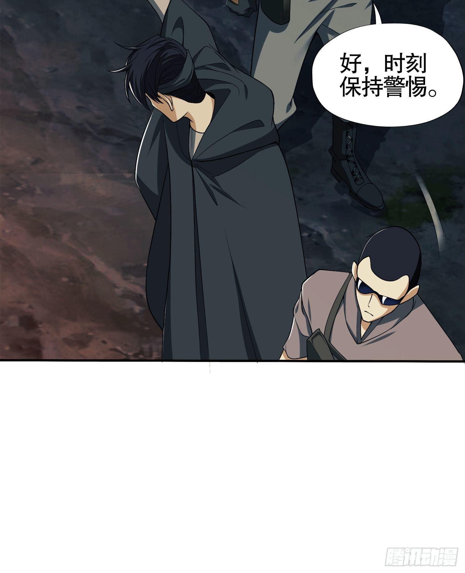 27 暗藏杀机67