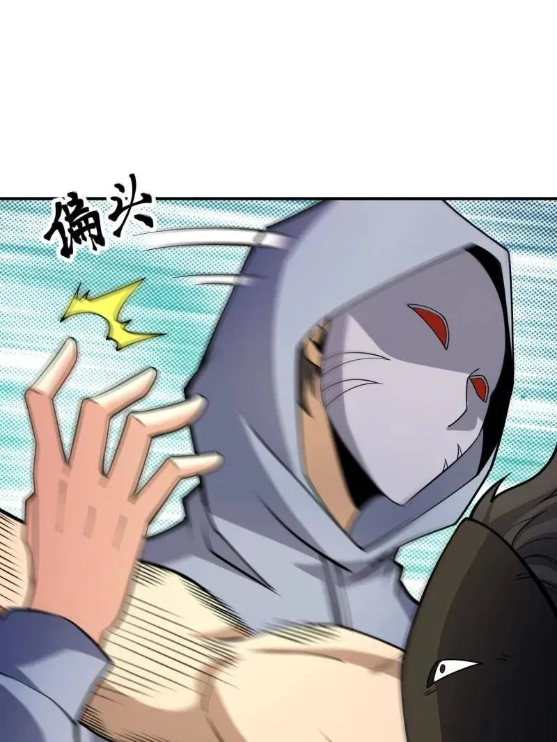 第408话 407 草原更北的地方26