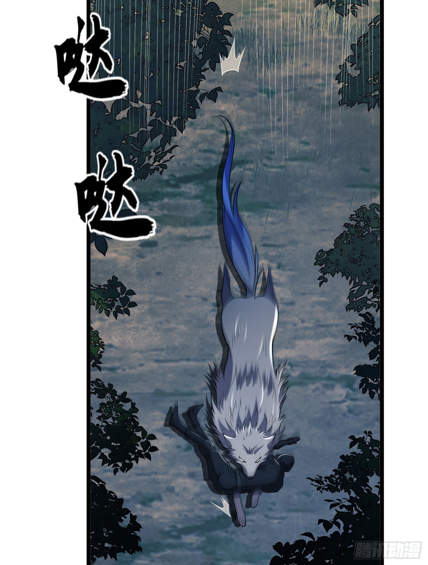 101 交易达成74