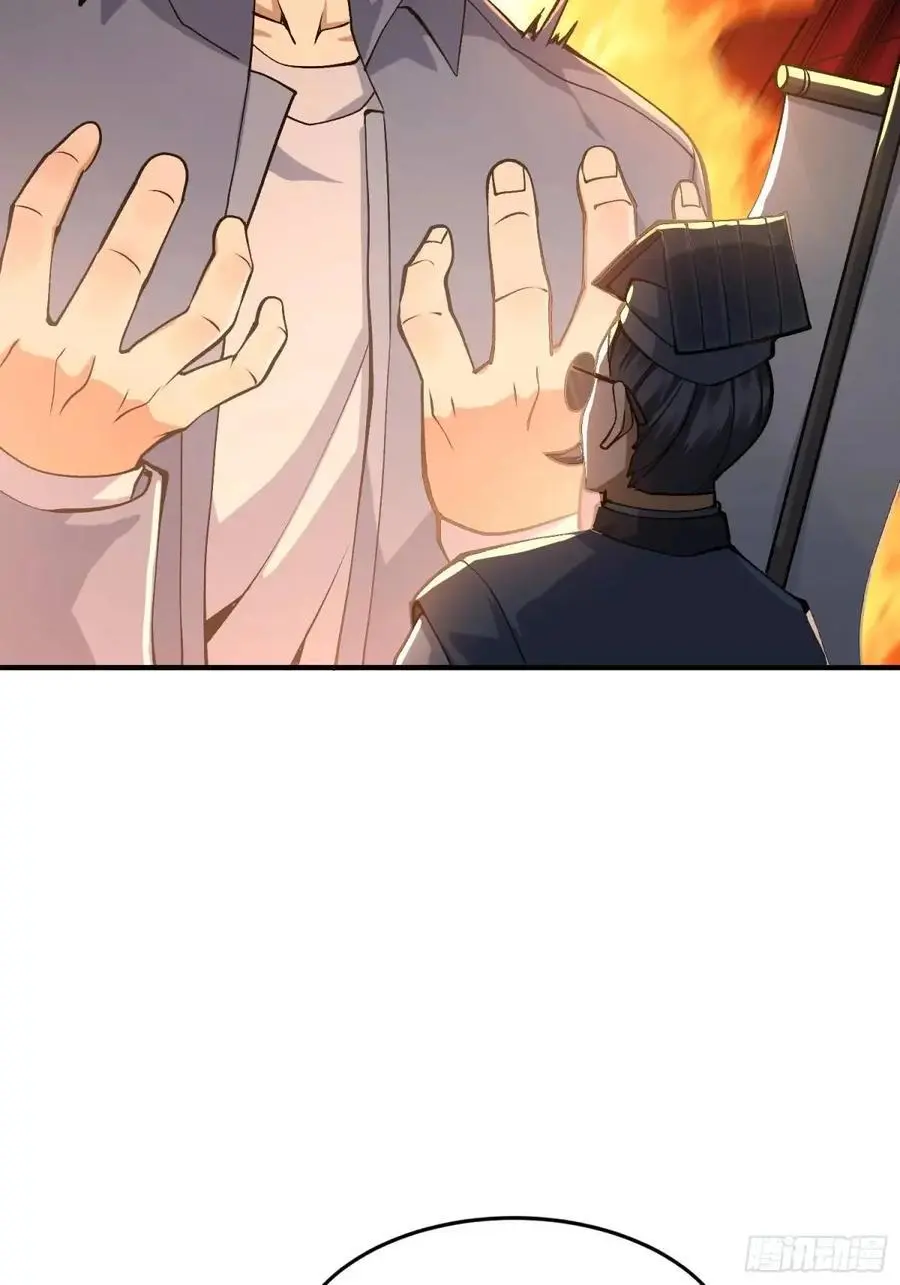 328 未来少帅44