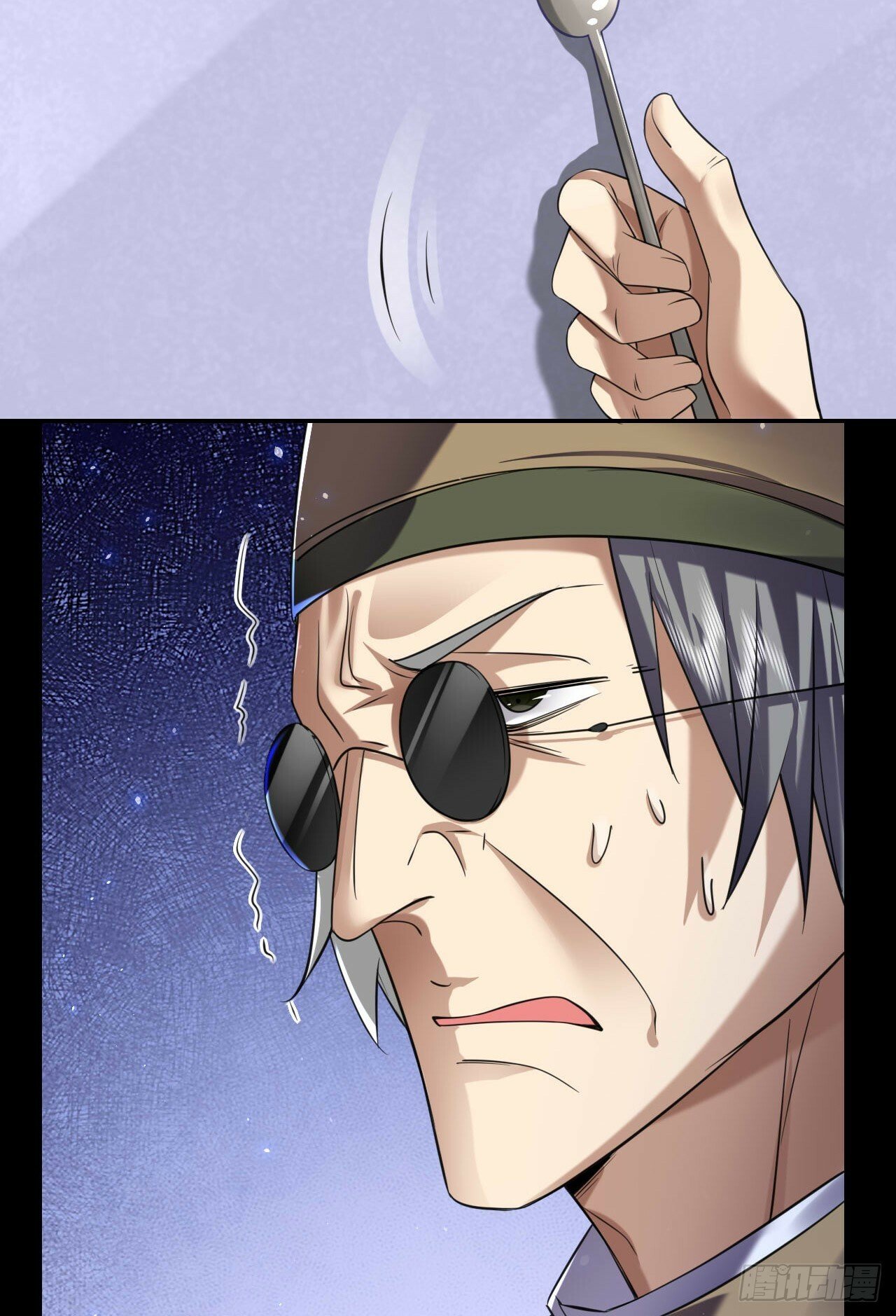 252 还是惹上事了17