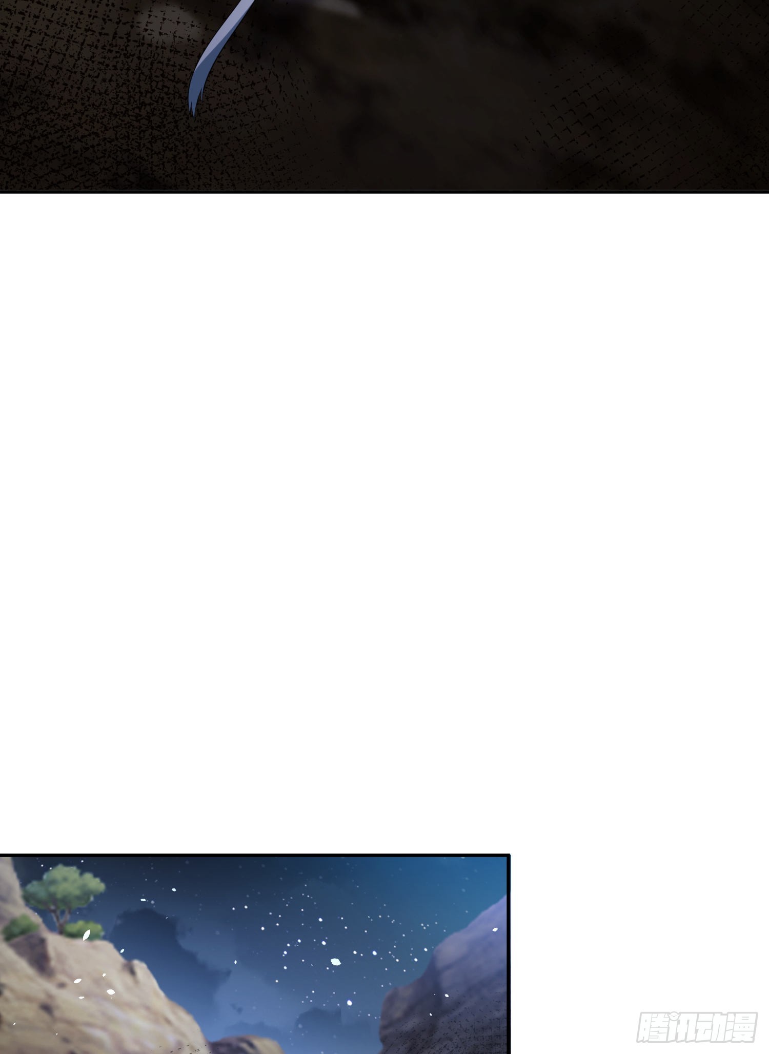 106 被发现了？19