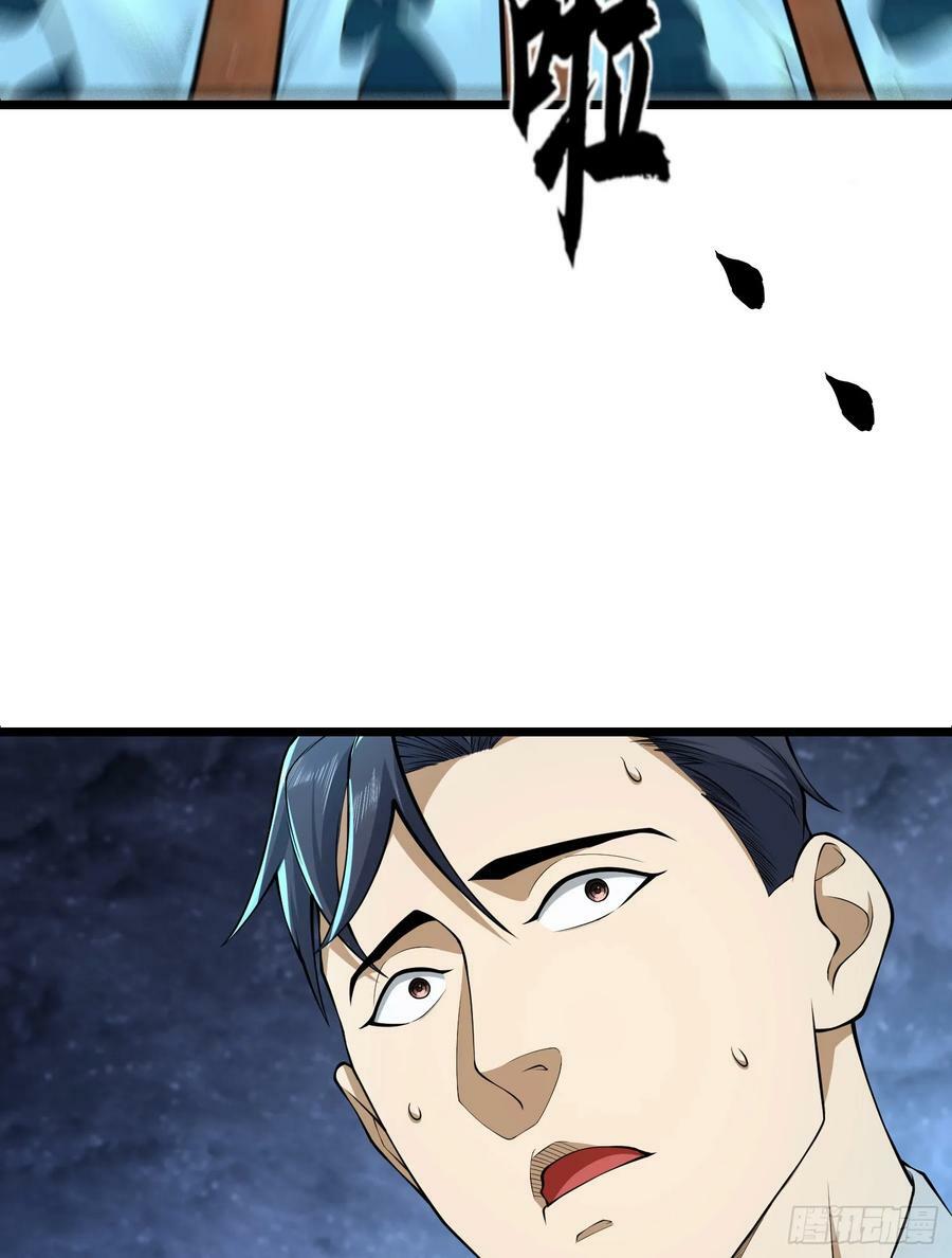 234 井盖下的救兵123