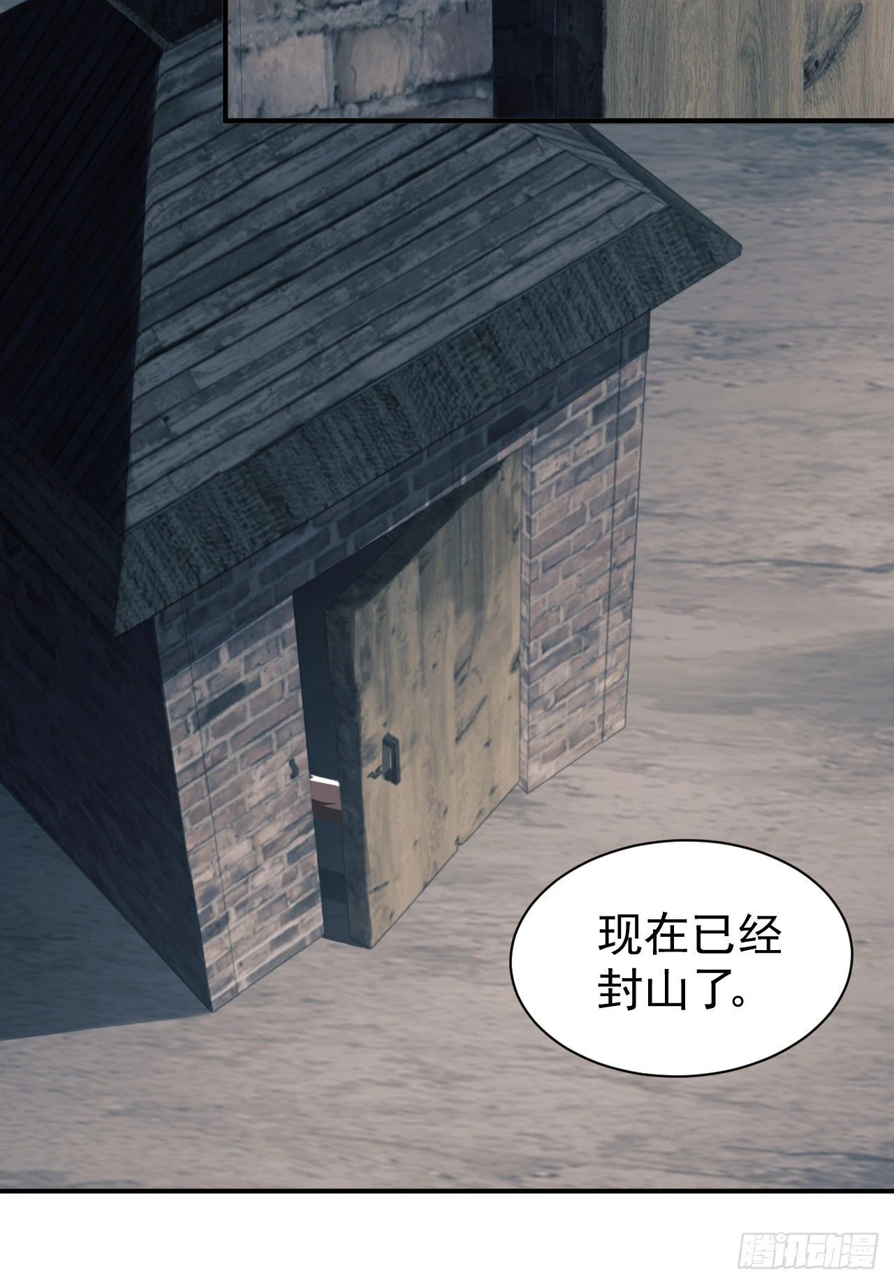 198 里应外合43