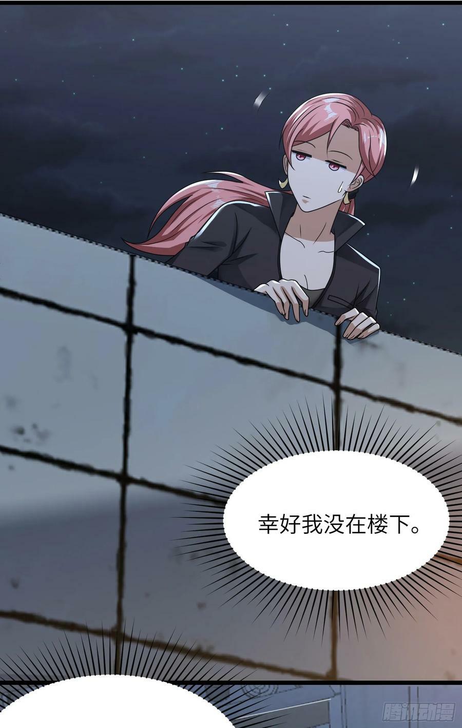 265 又闹幺蛾子41