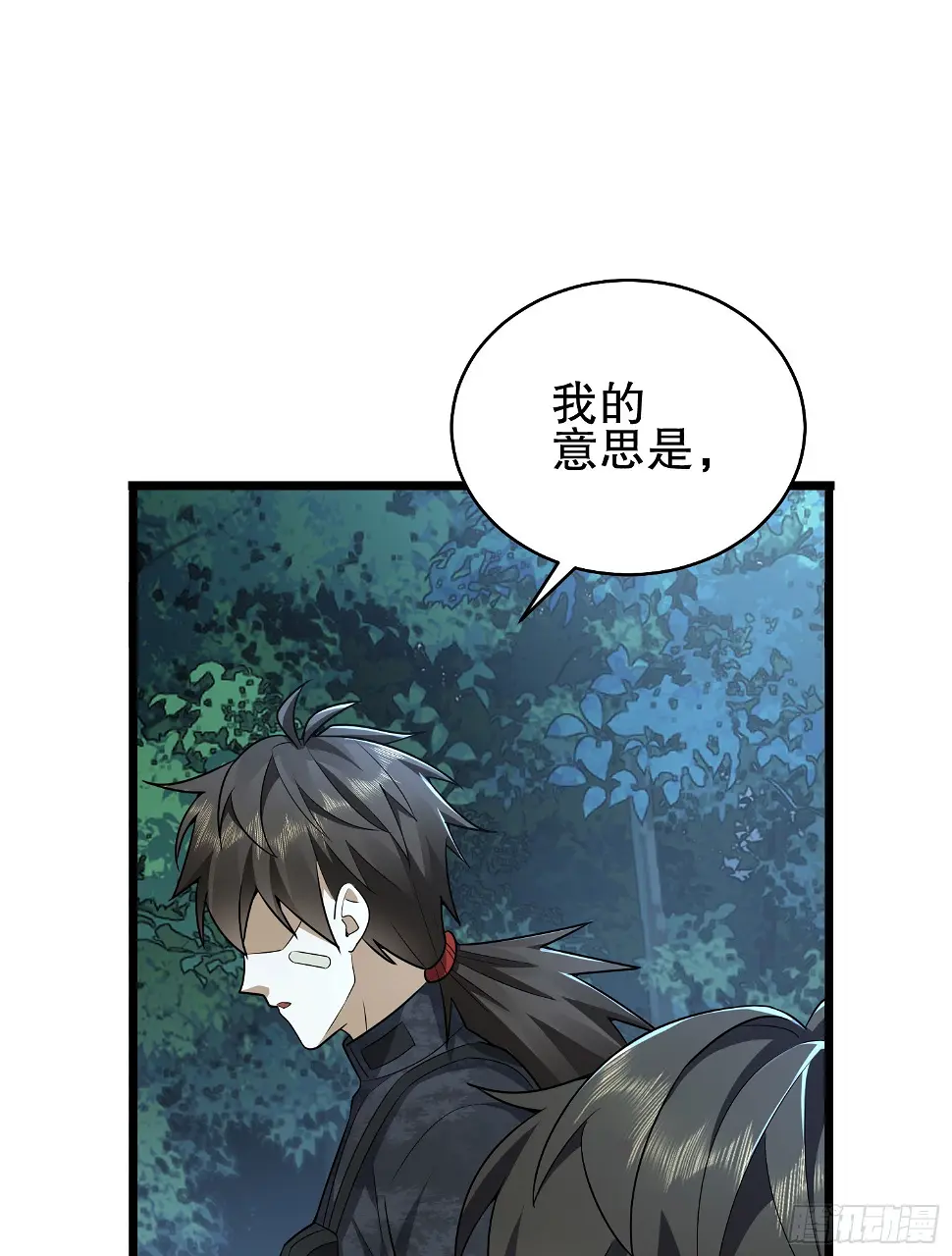 219 我的意思是全都打22