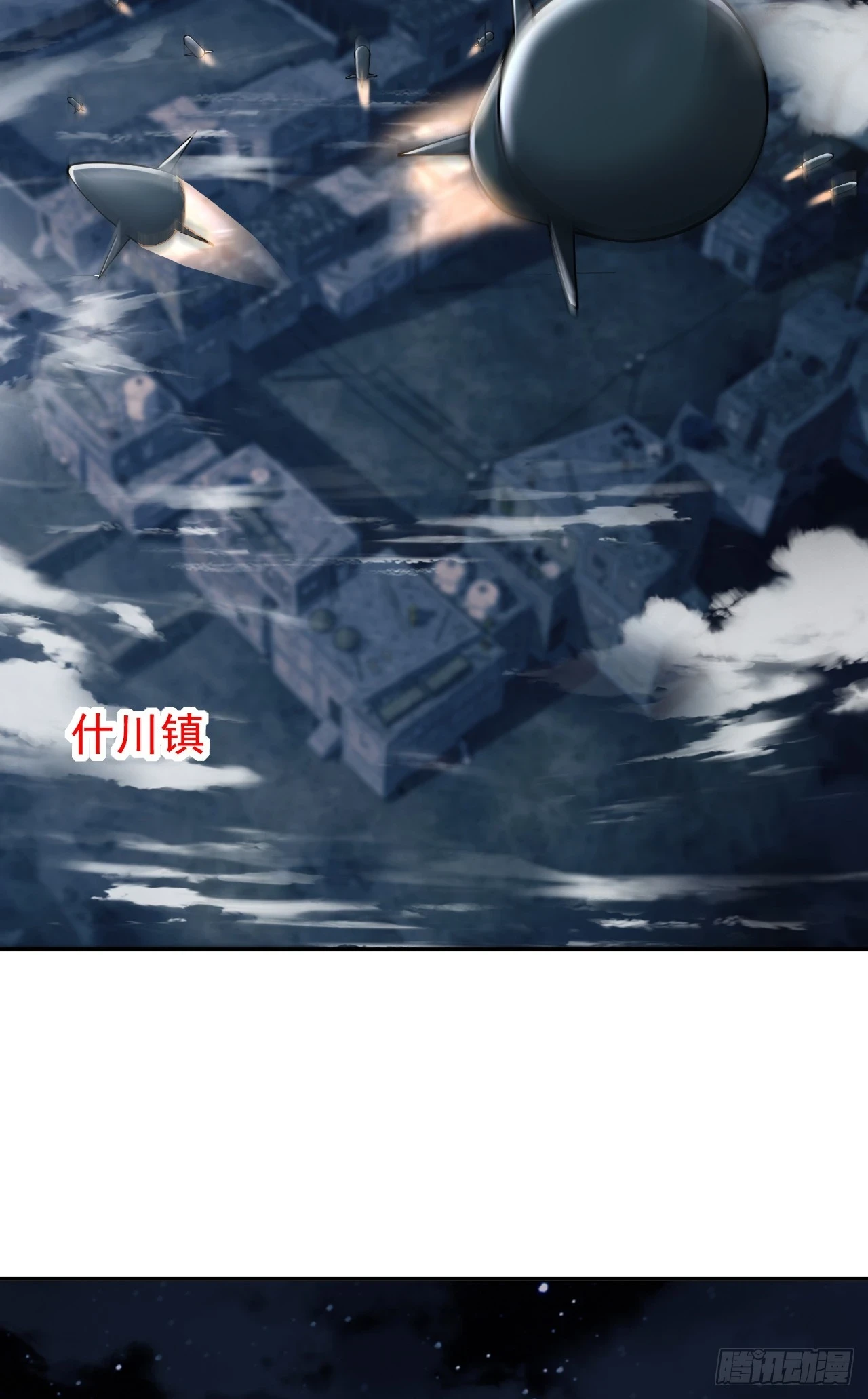 205 无所谓，我会出手50