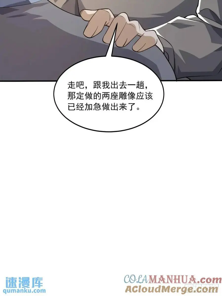 352 交易30
