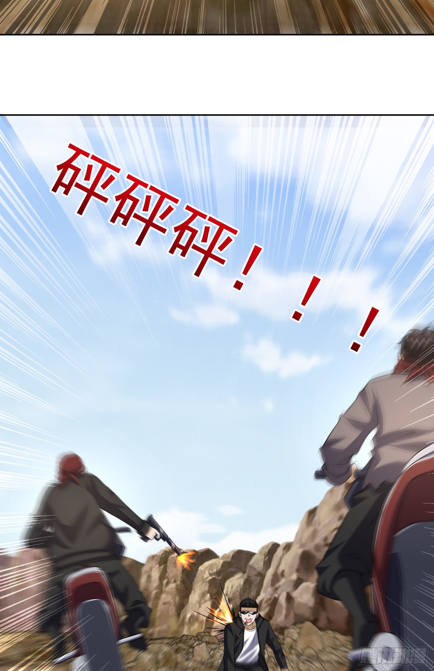185 时代的悲哀38