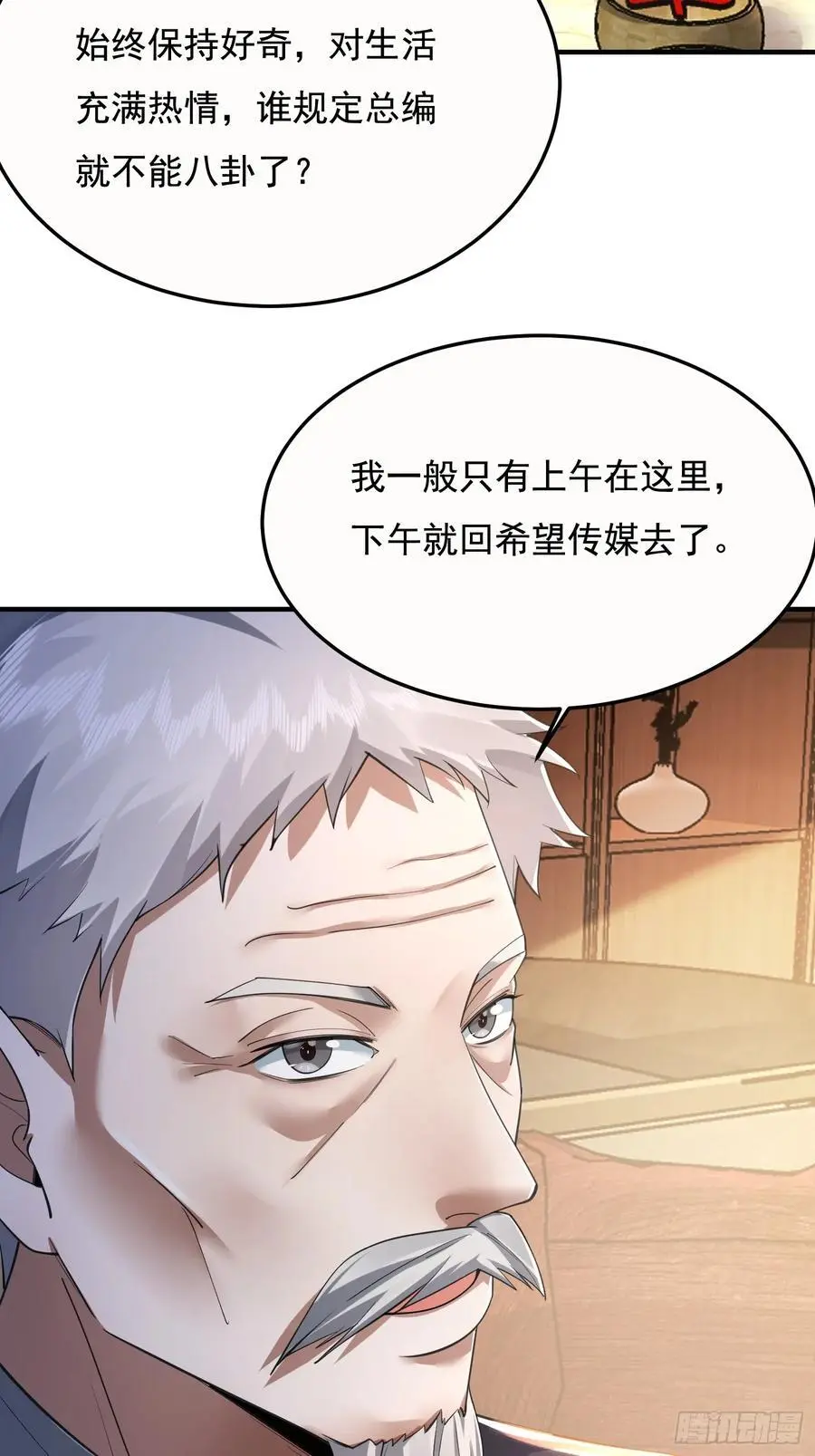 335 图灵测试62