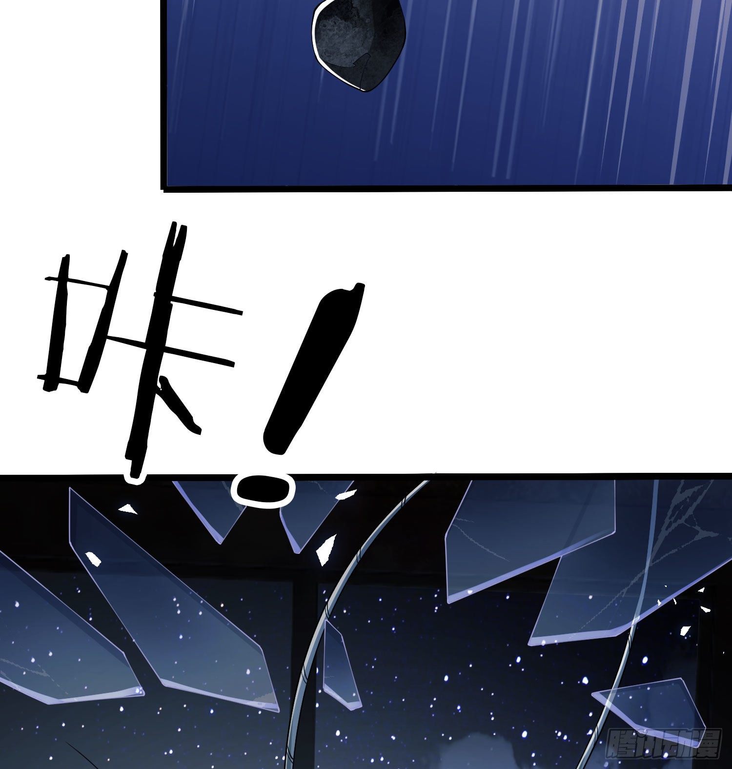 10 夺枪44