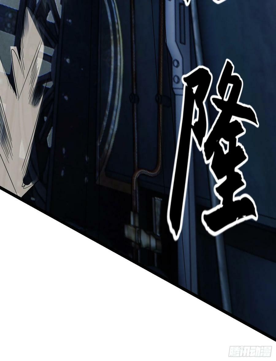247 落后一步38