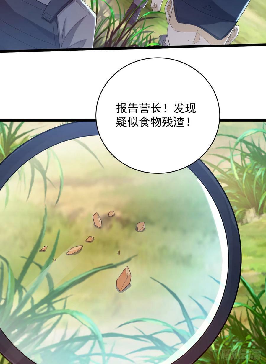 224 遛着玩11