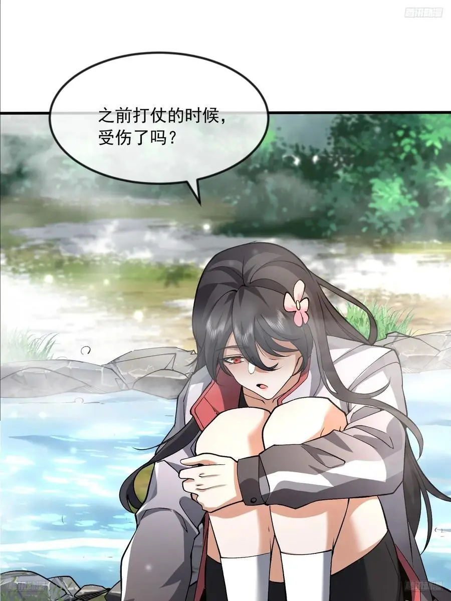 355 你去哪我去哪4