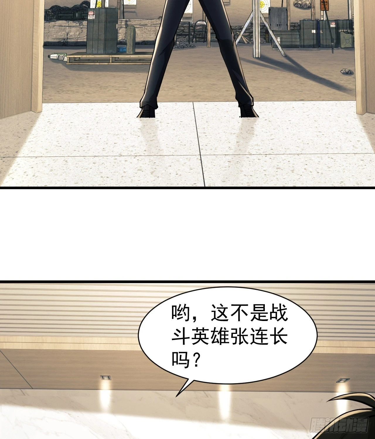 208 人生当如蜡烛18