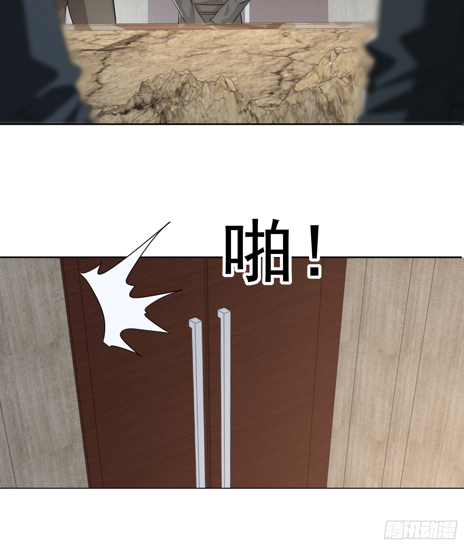 192 他是下一任司令？18