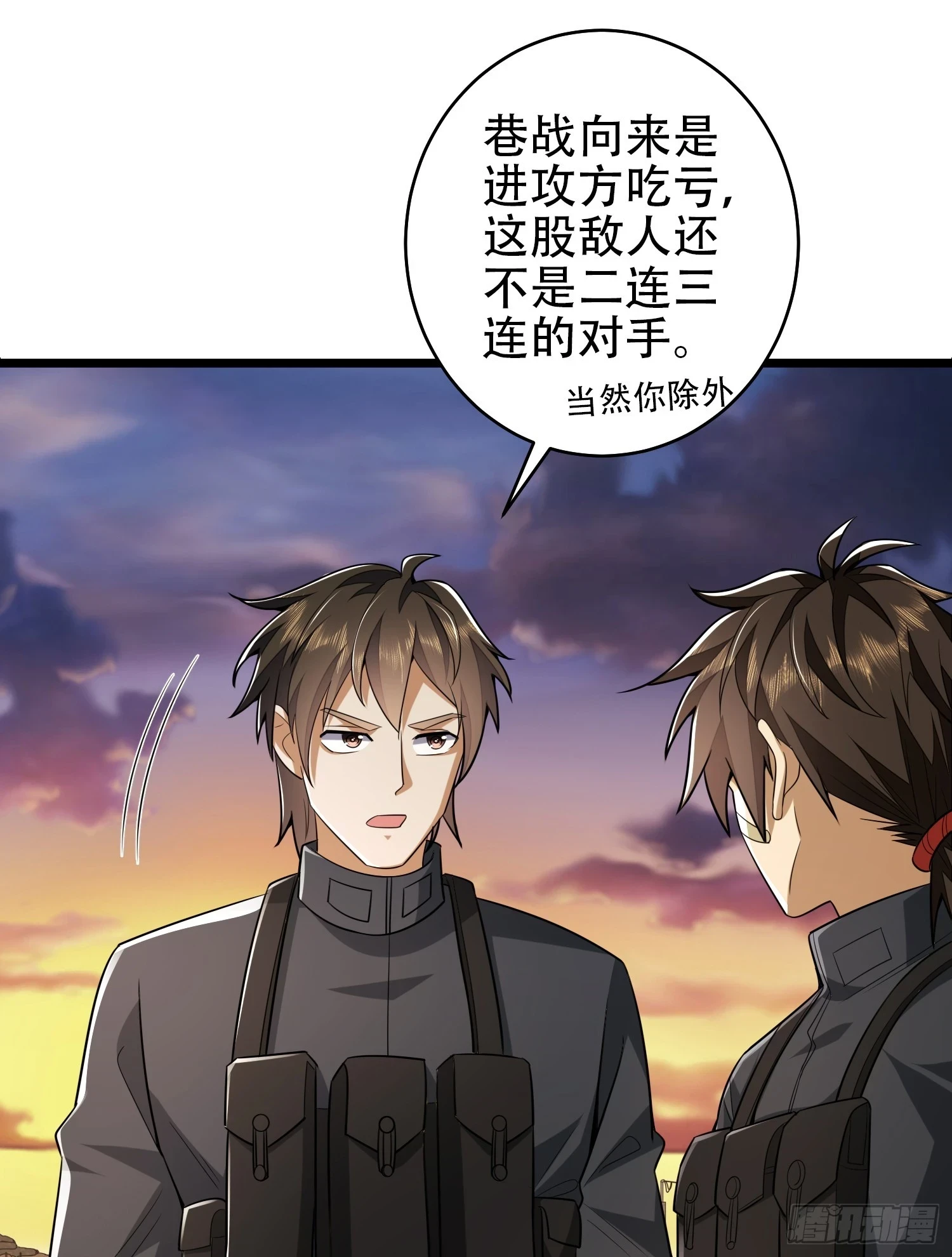 206 拿下什川镇111