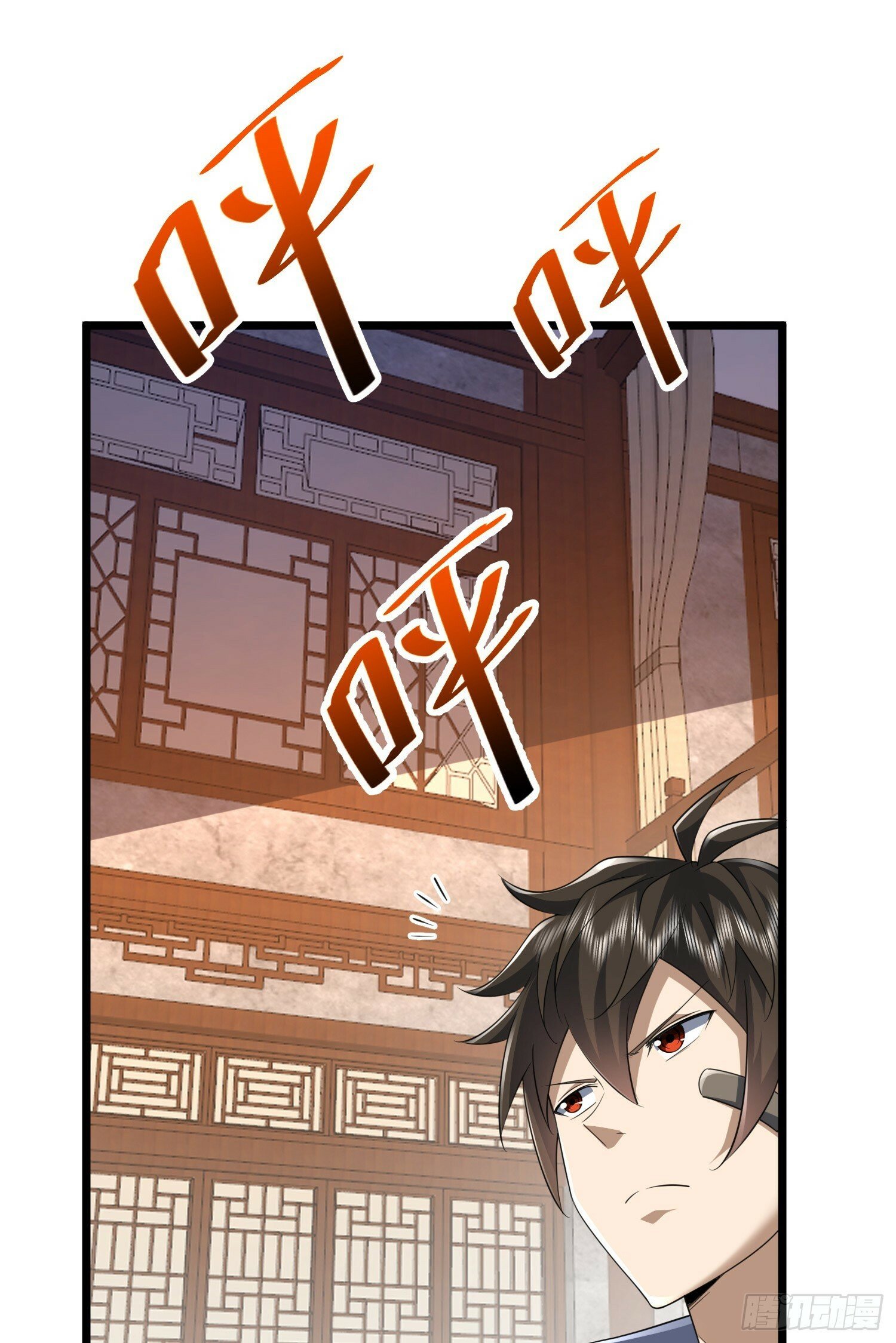 254 这人有点眼熟53