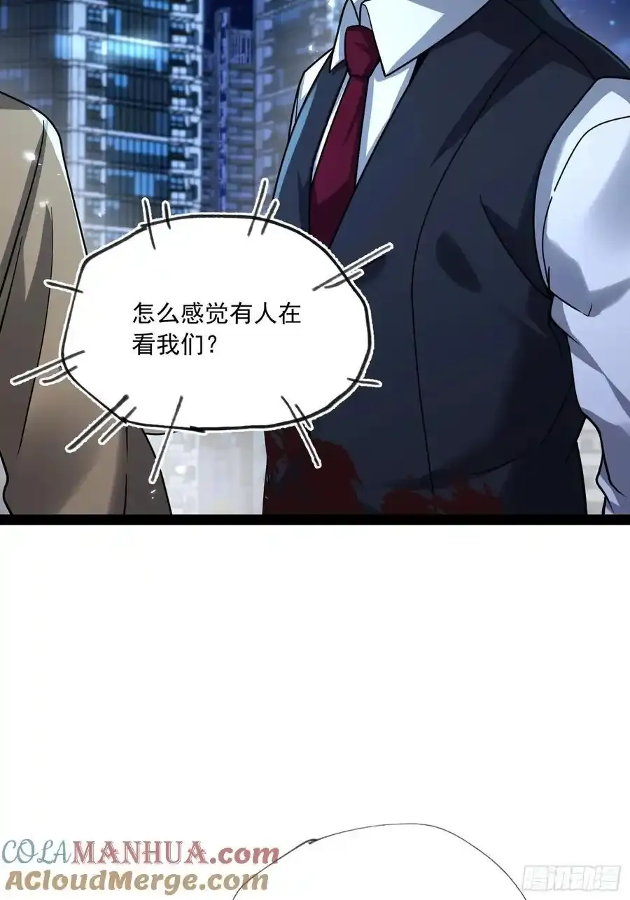 359 反叛81