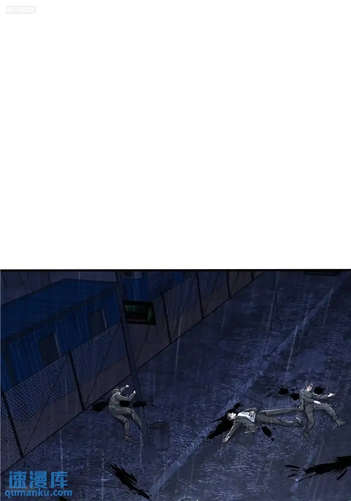 349 营救许恪2