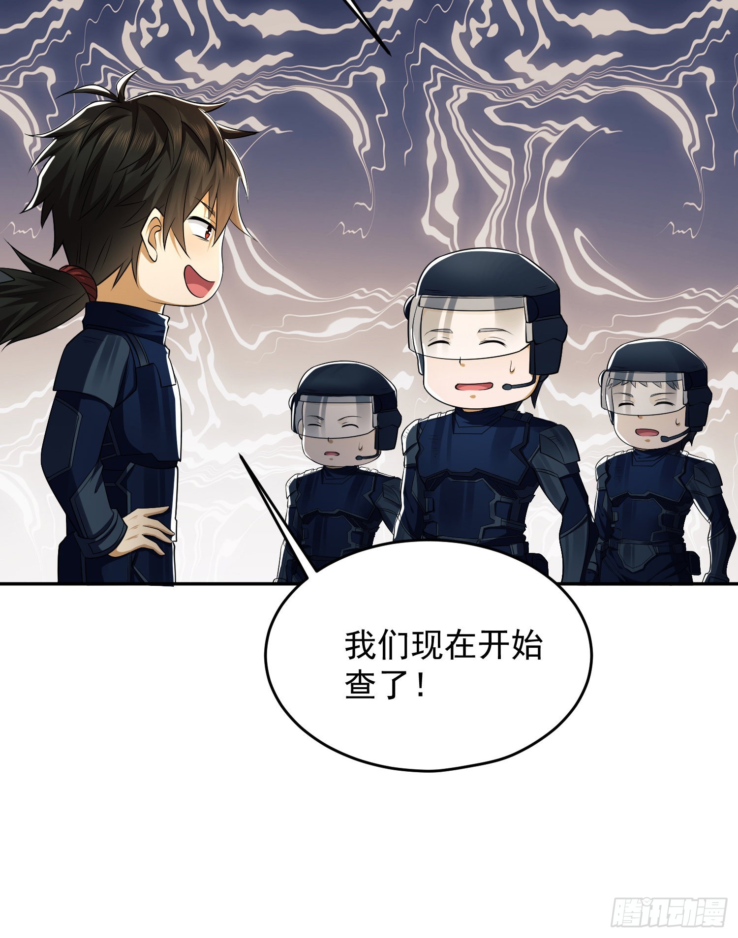 110 上尉任小粟31