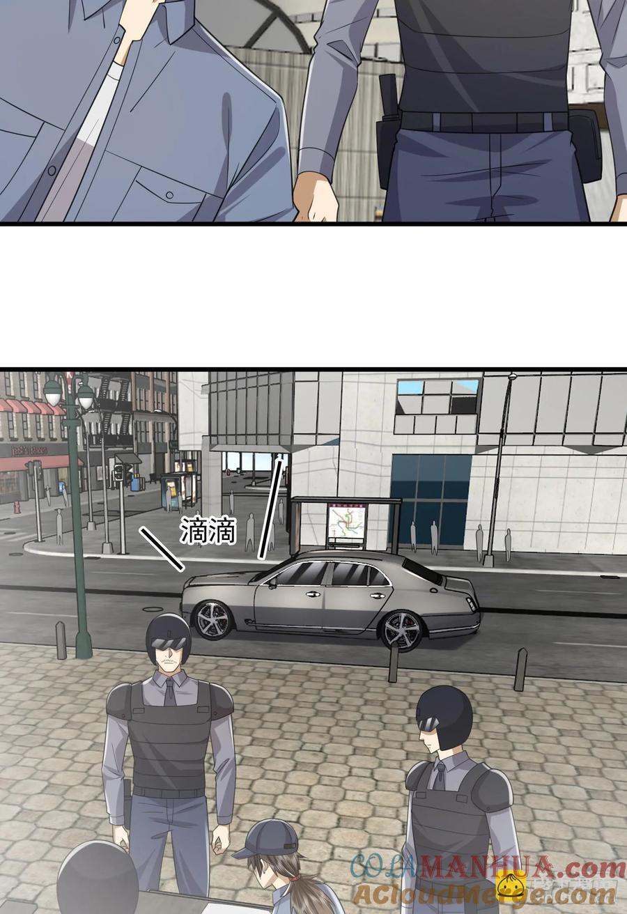 297 抓壮丁36