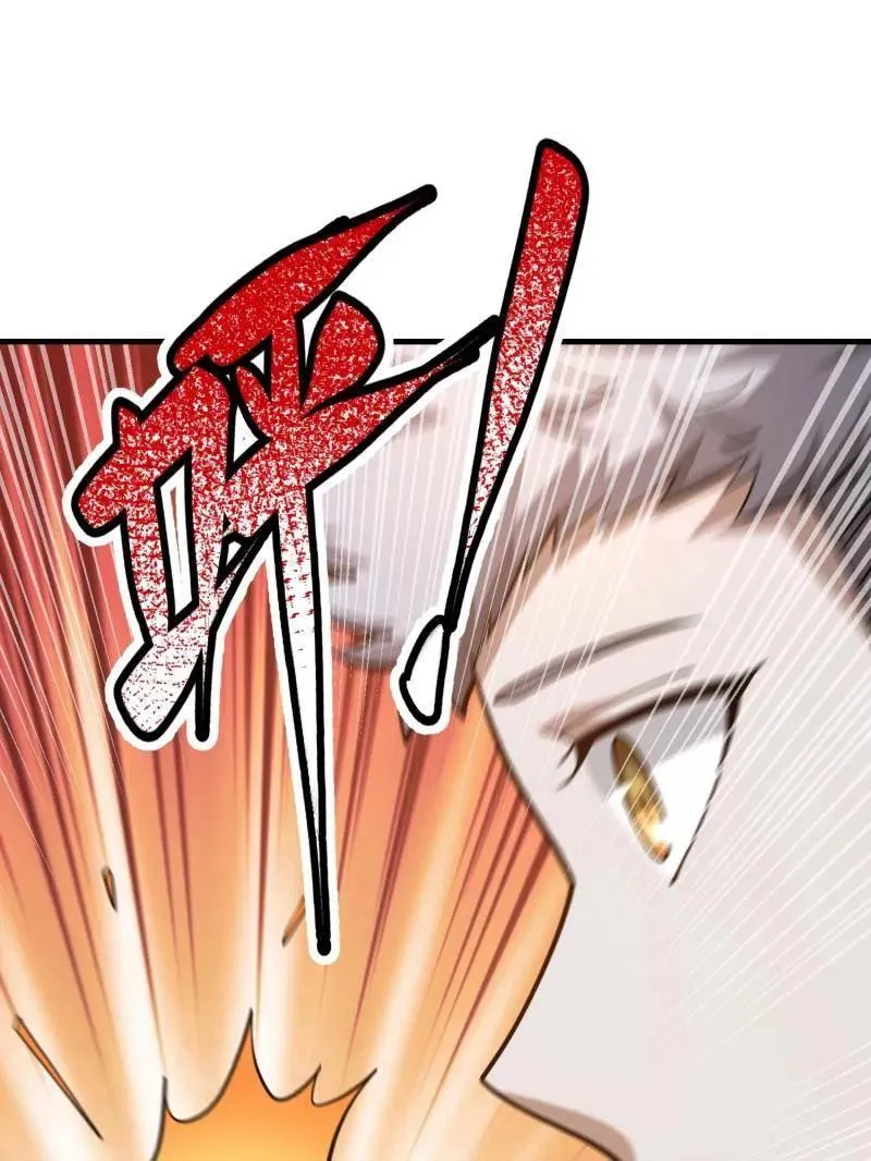 第393话 392 克隆之源57