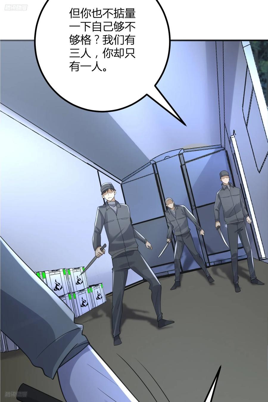 293 游园小火车7