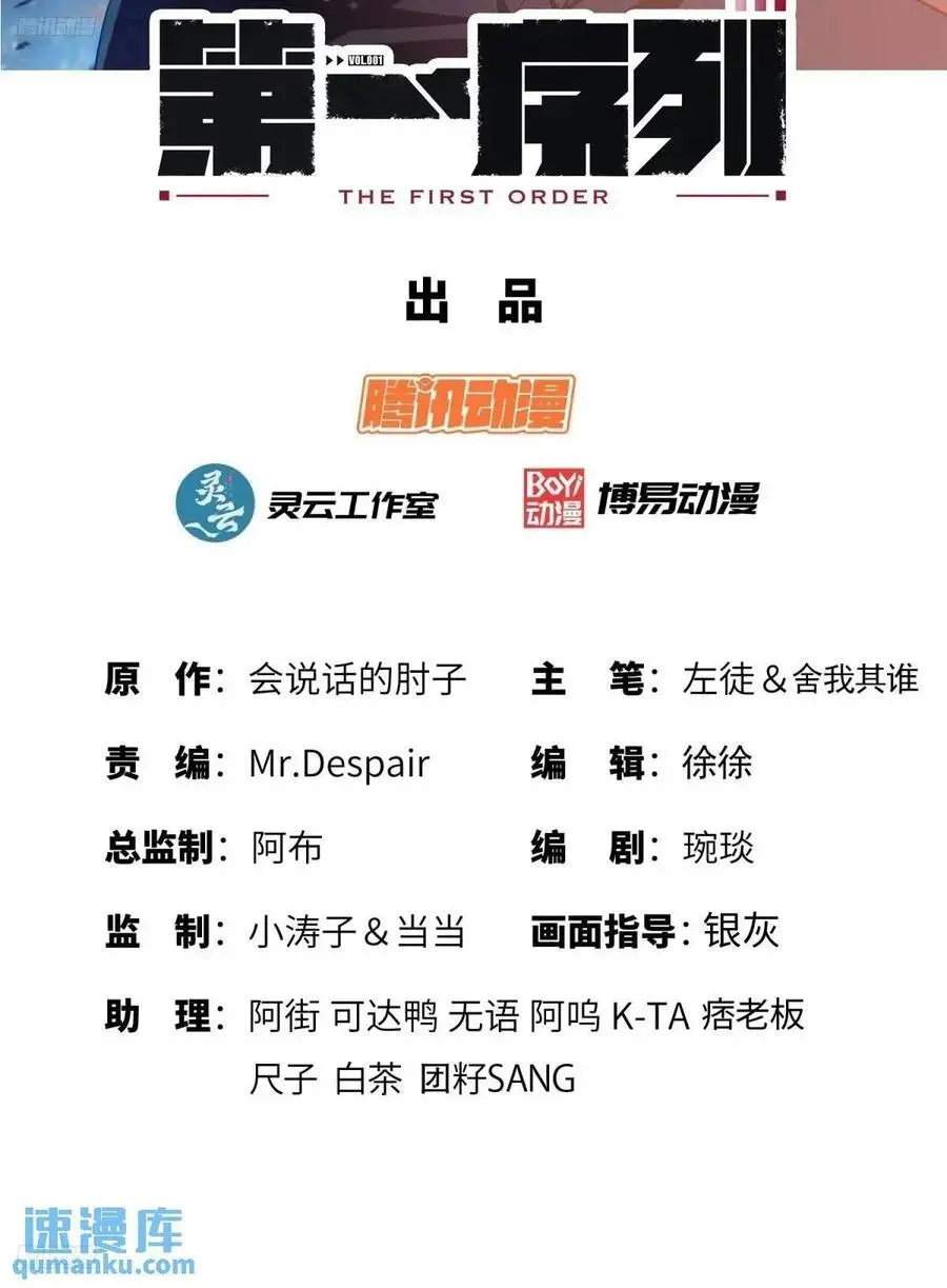 340 难言之隐1