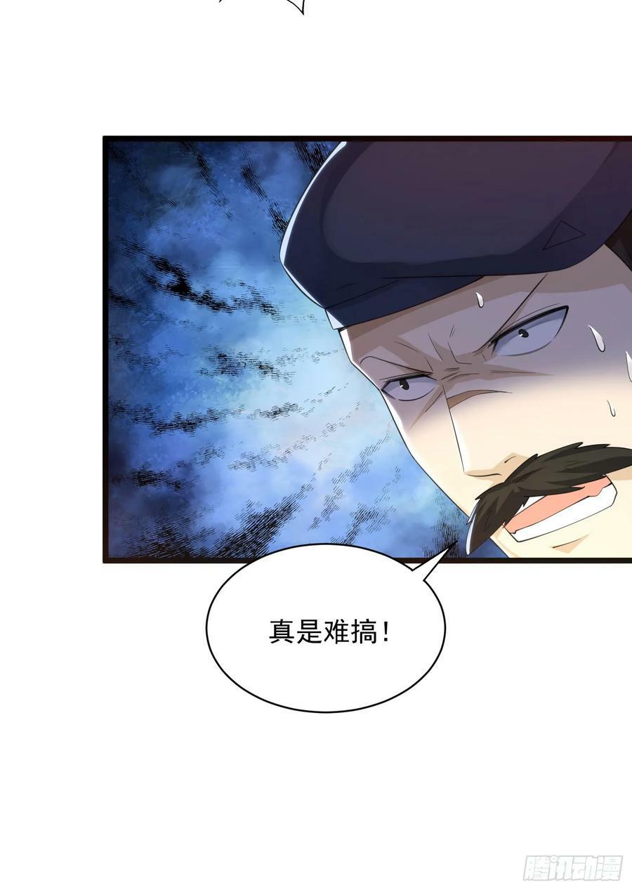 224 遛着玩55