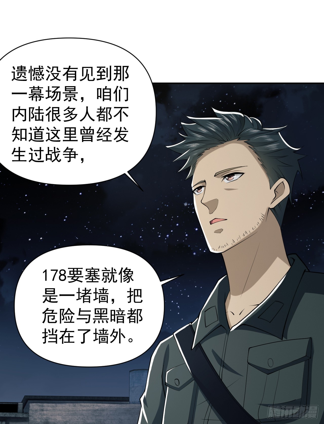 191 备战34