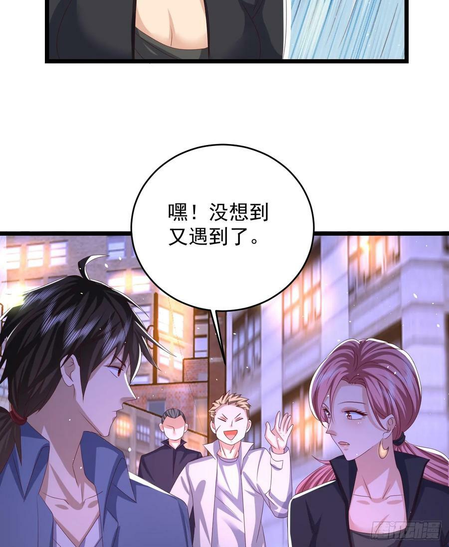 260 黑市15