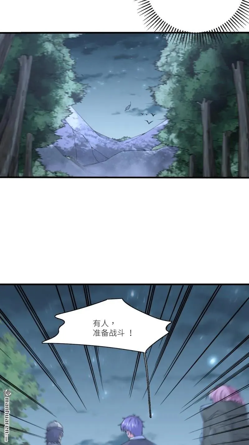第373回 挚友亲朋14