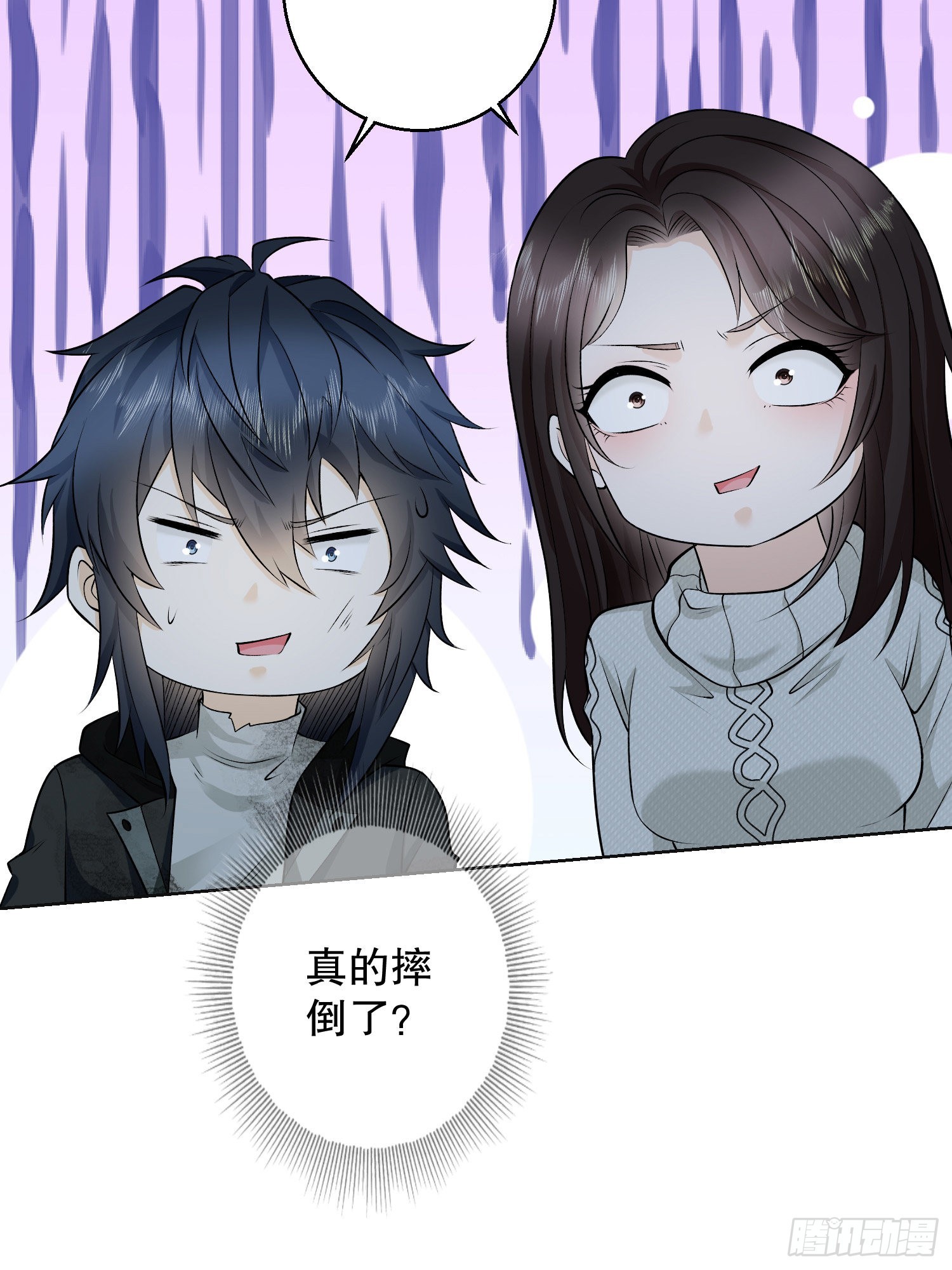 140 六元的诅咒能力74