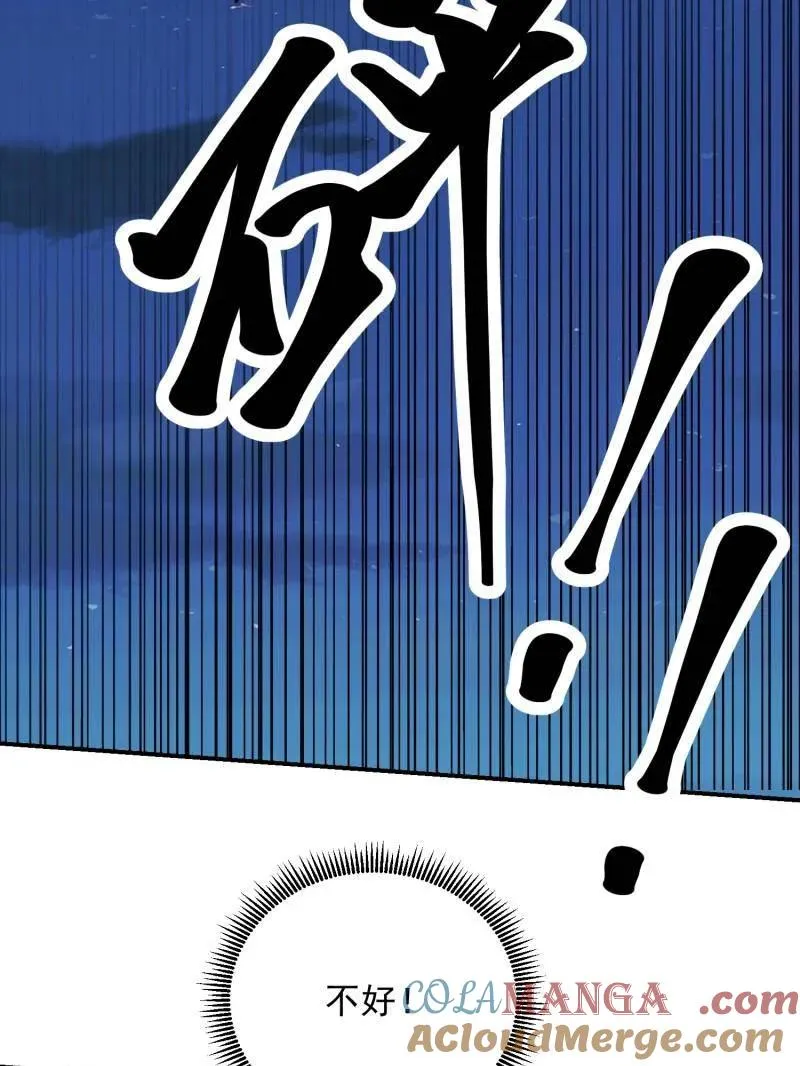 第403话 402 拔刀相助140