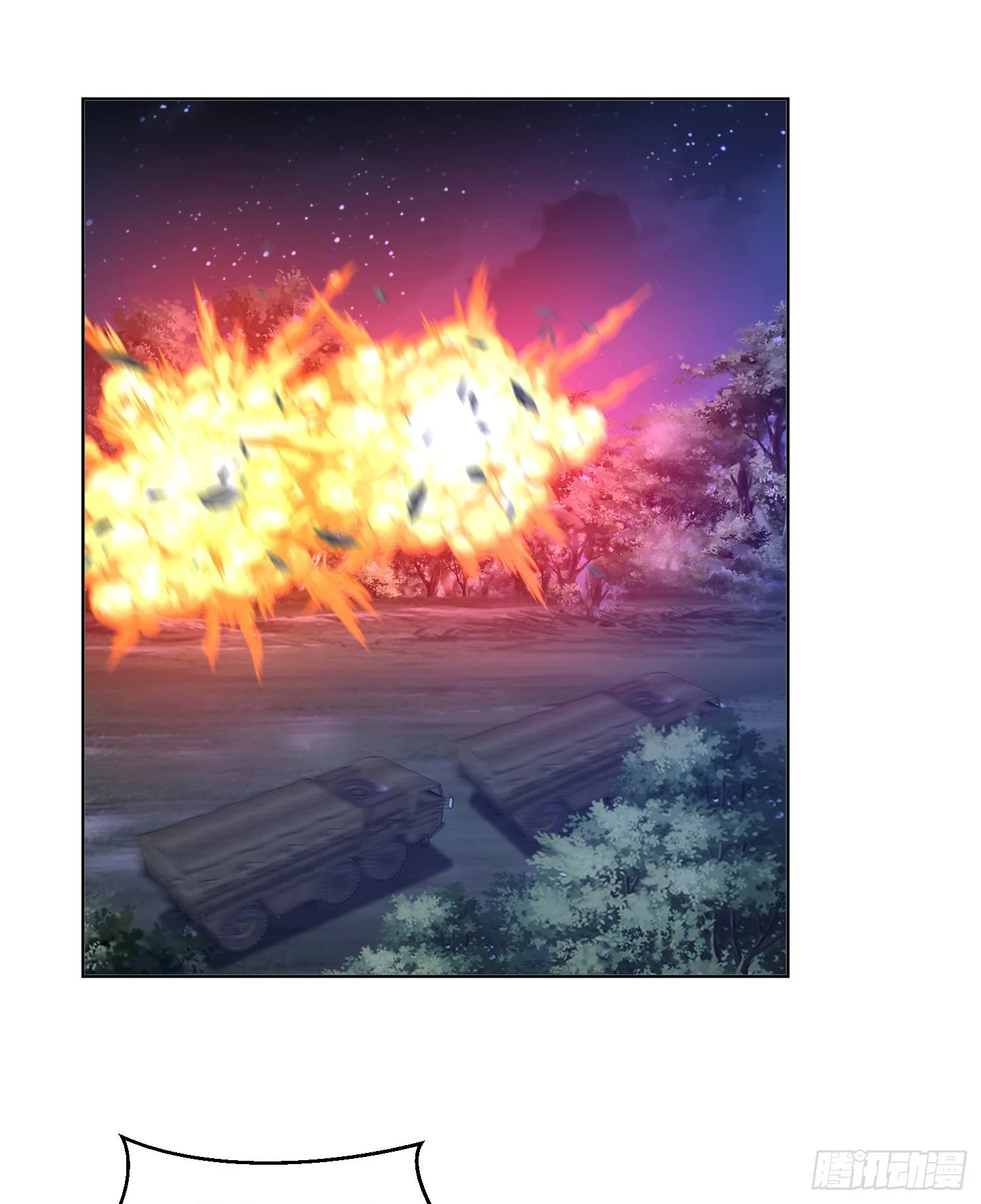 204 你在玩火40